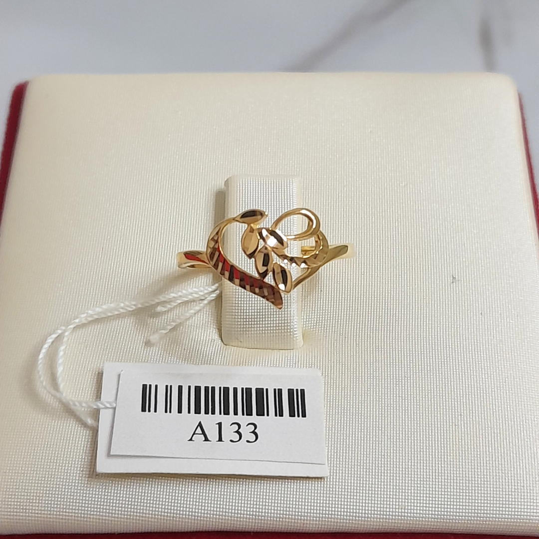 CINCIN