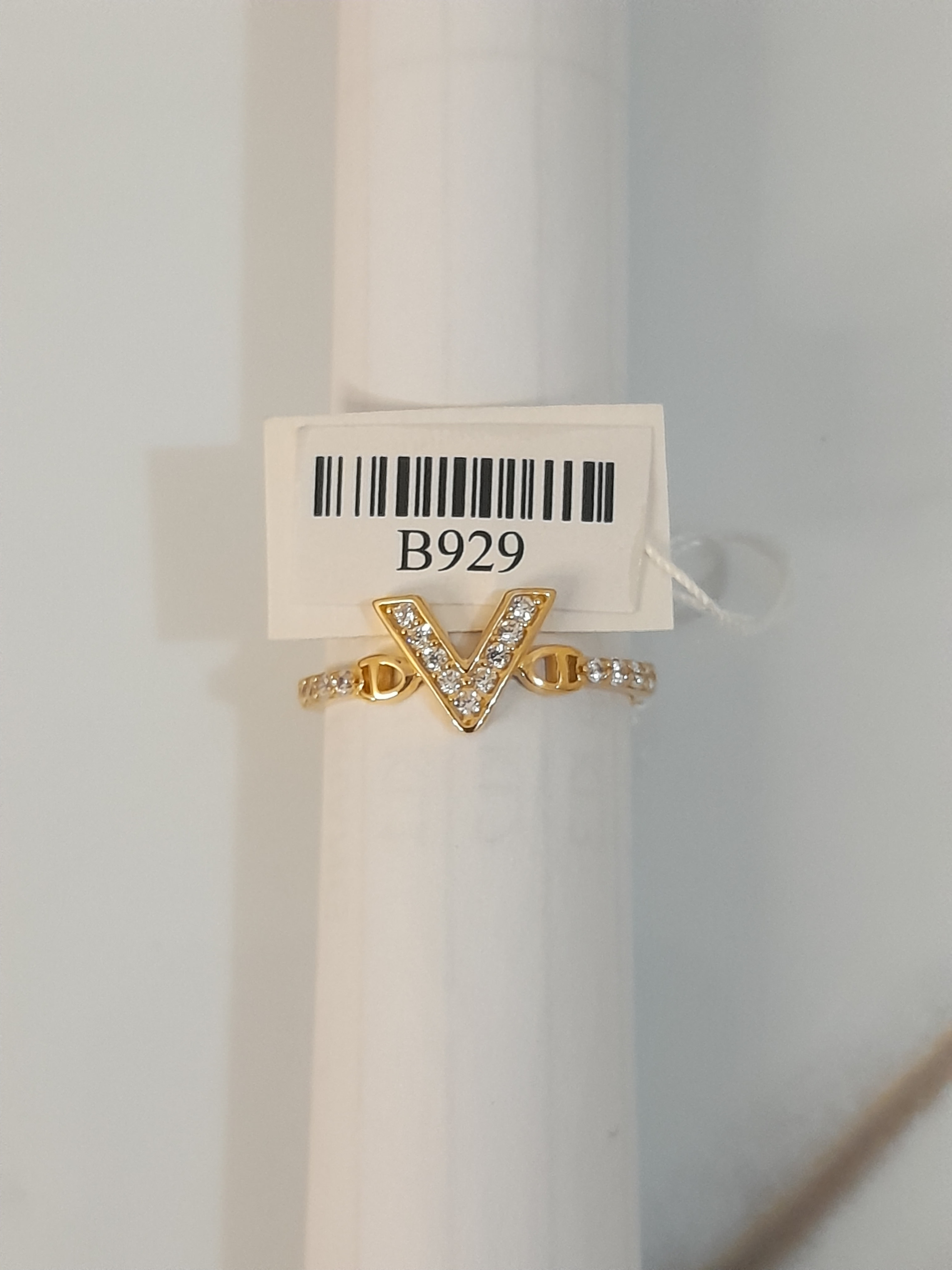 CINCIN