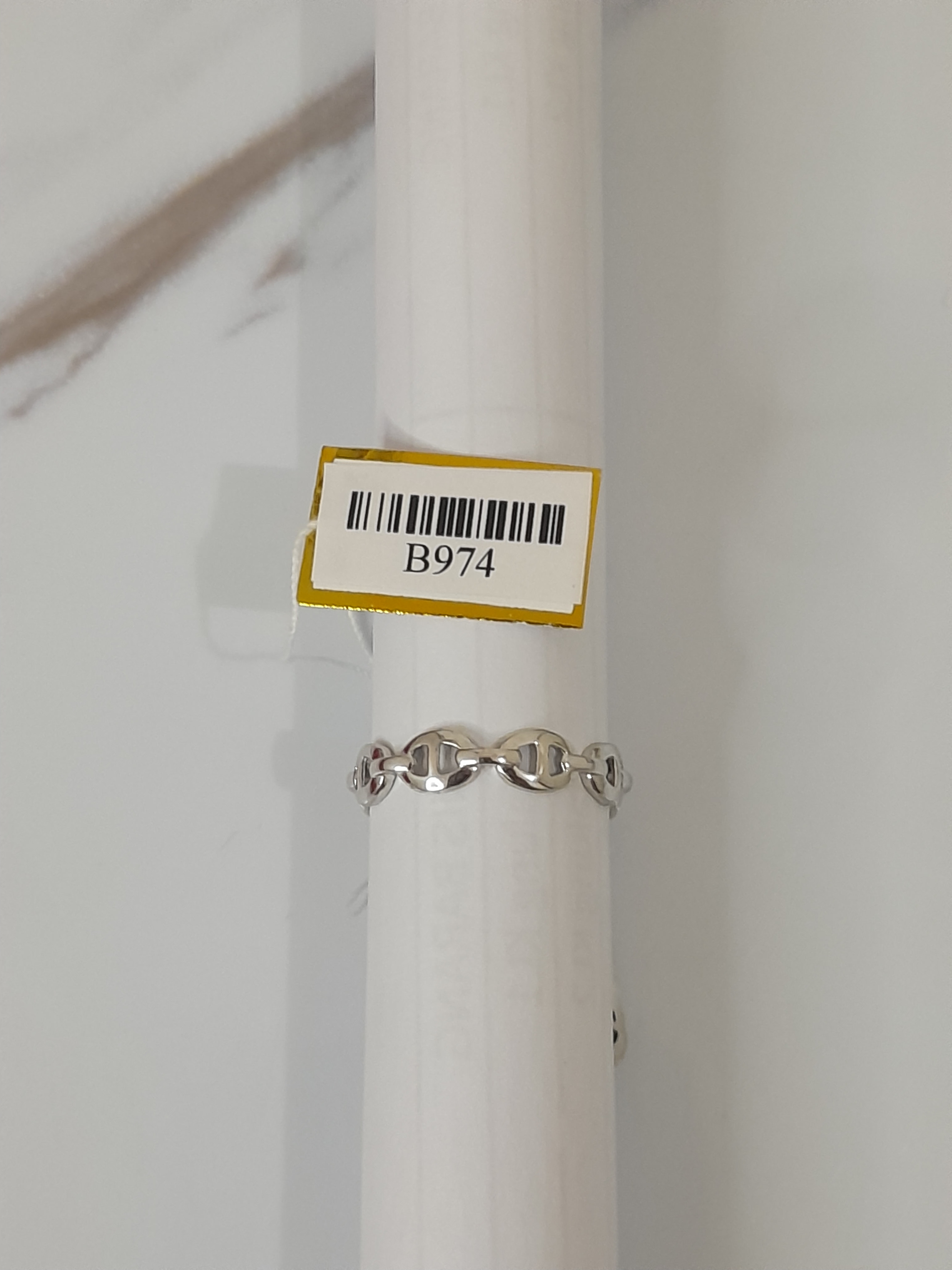 CINCIN