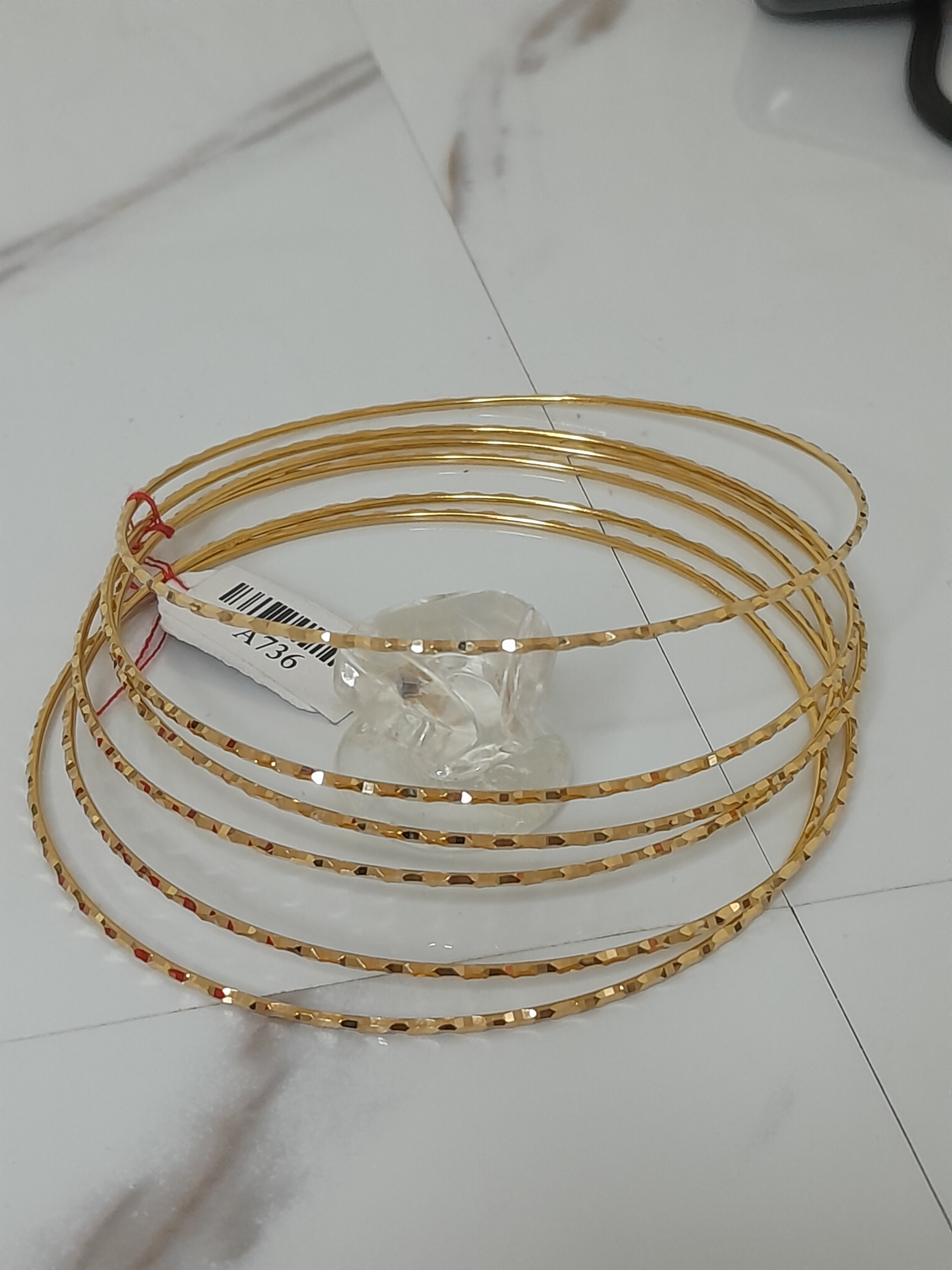 GELANG BULAT