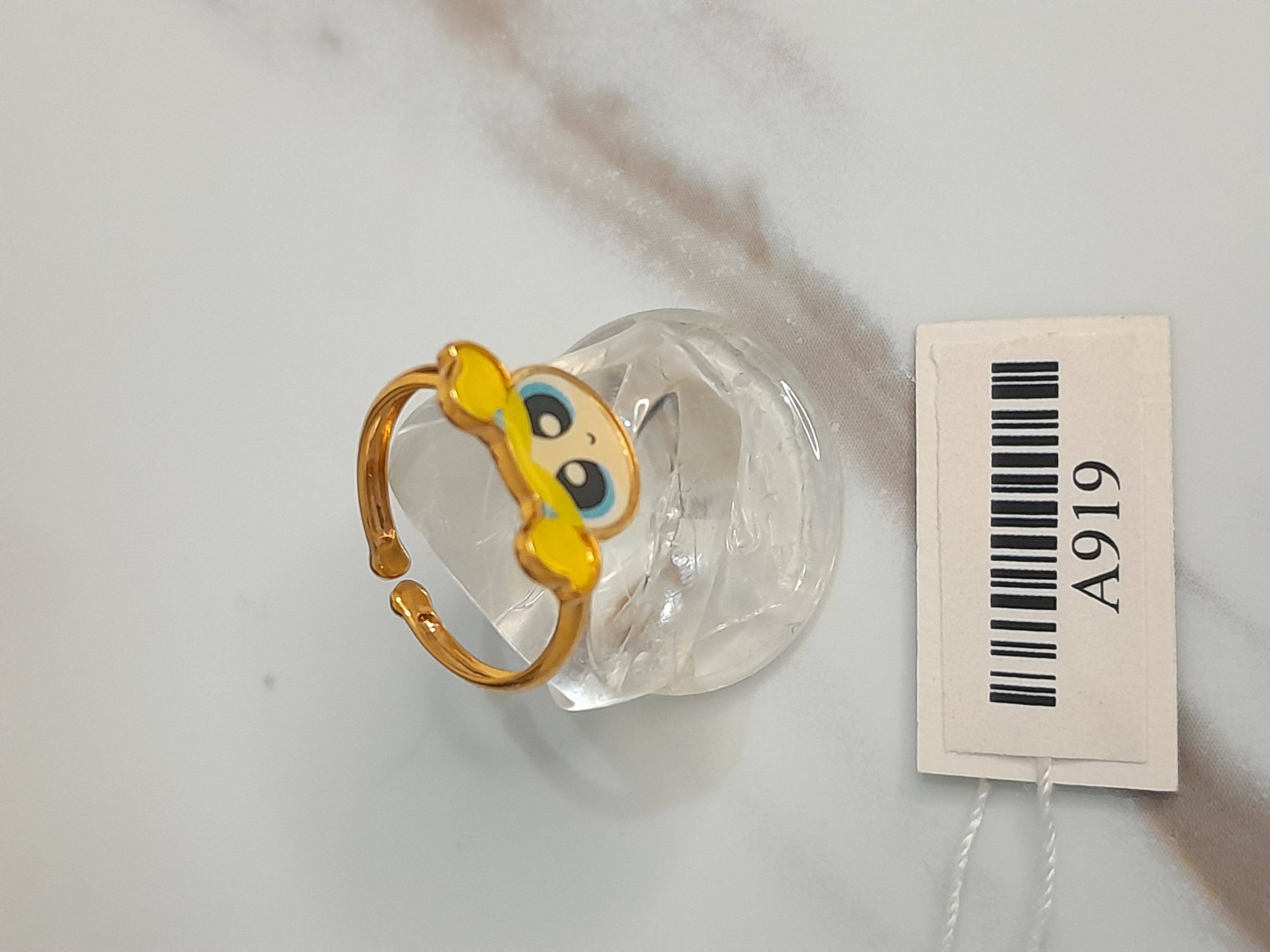 CINCIN ANAK