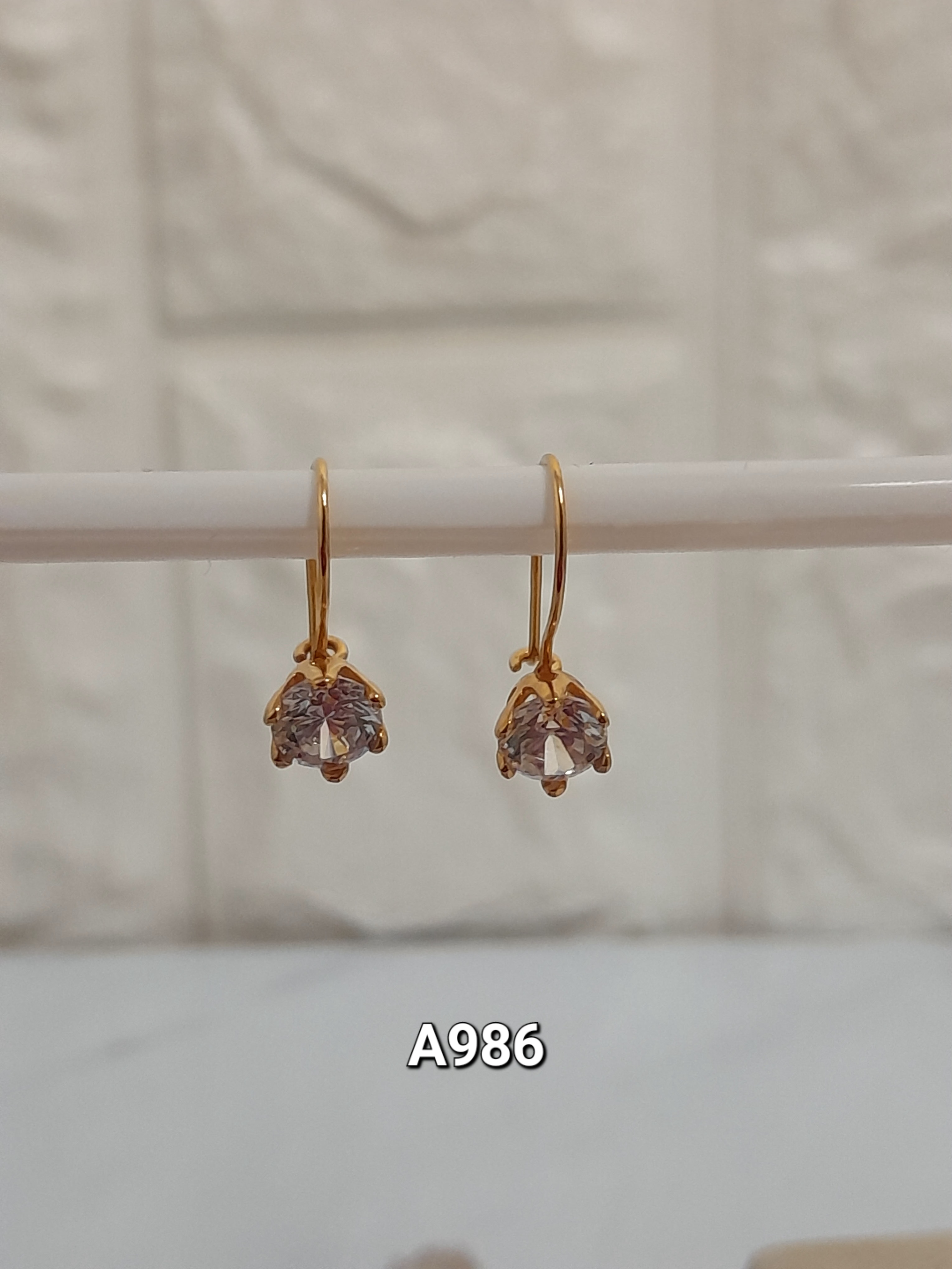 ANTING