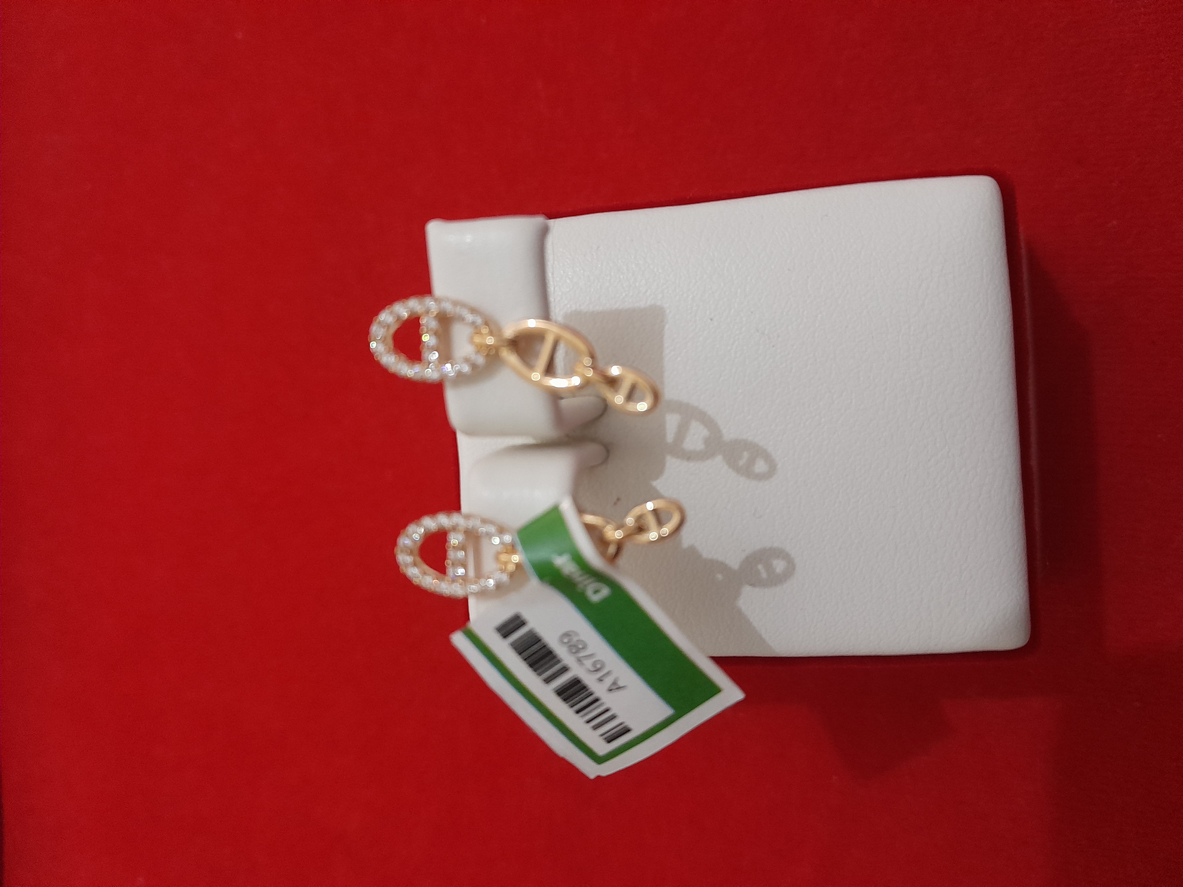 ANTING