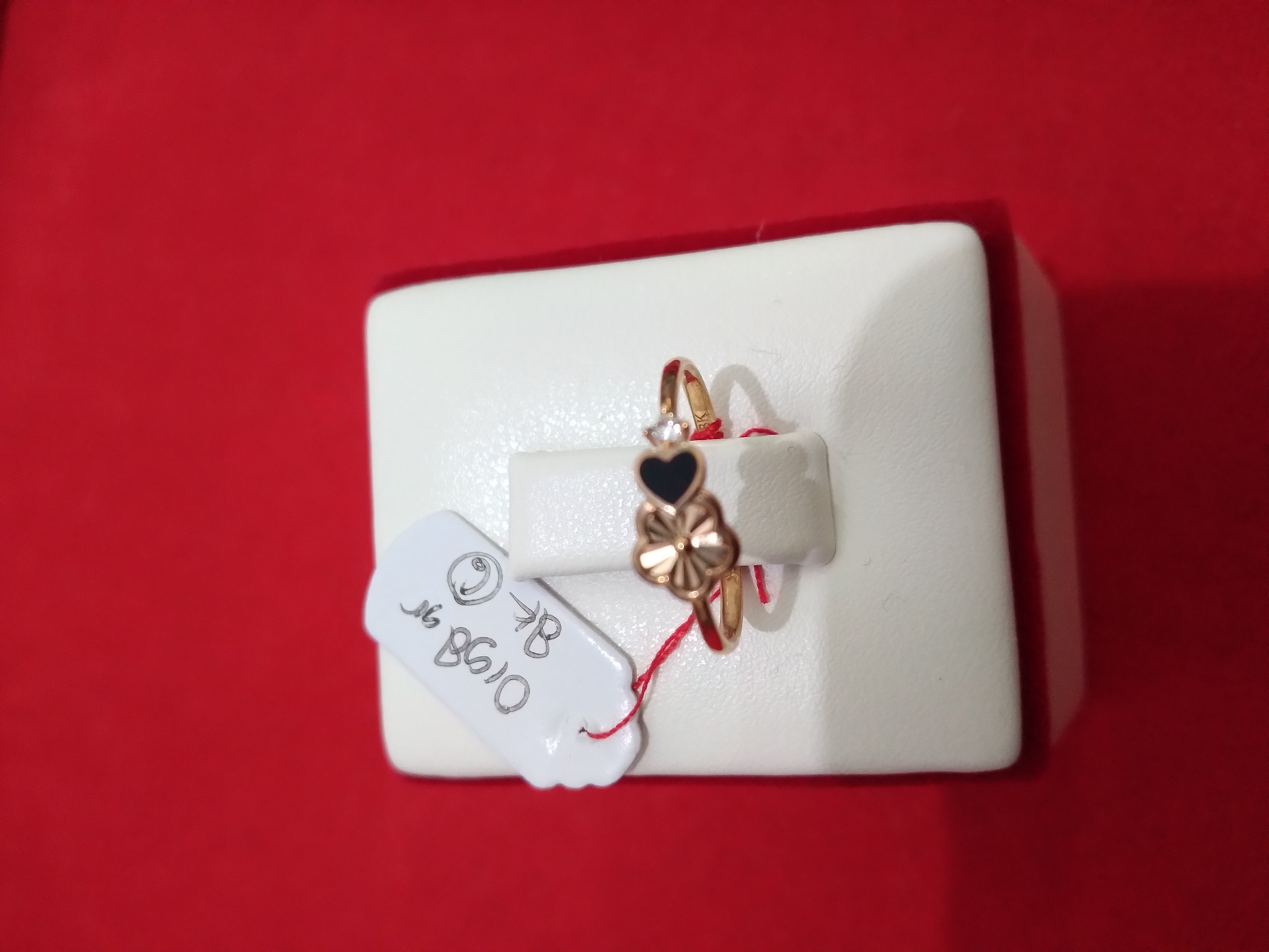 CINCIN