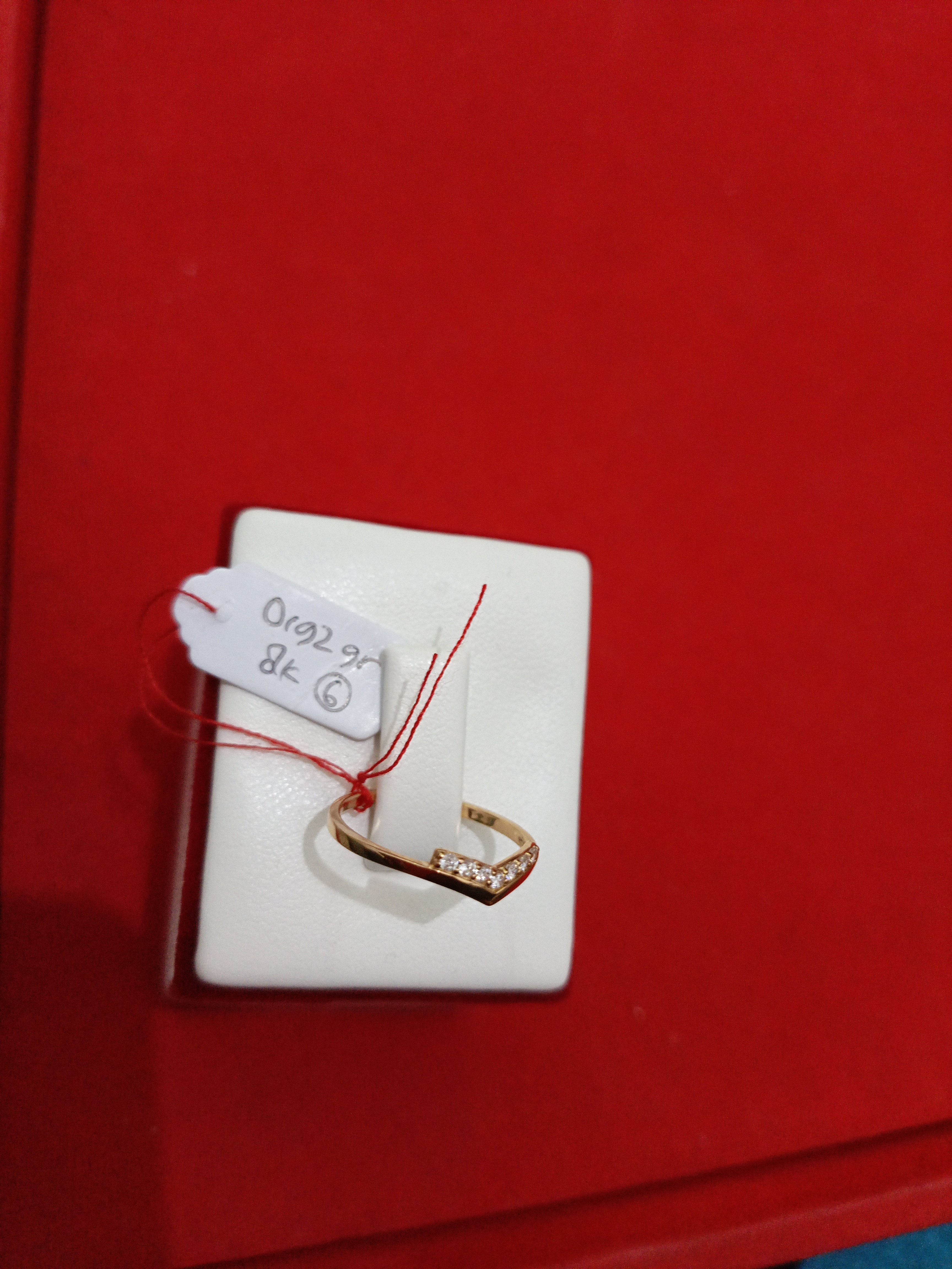 CINCIN
