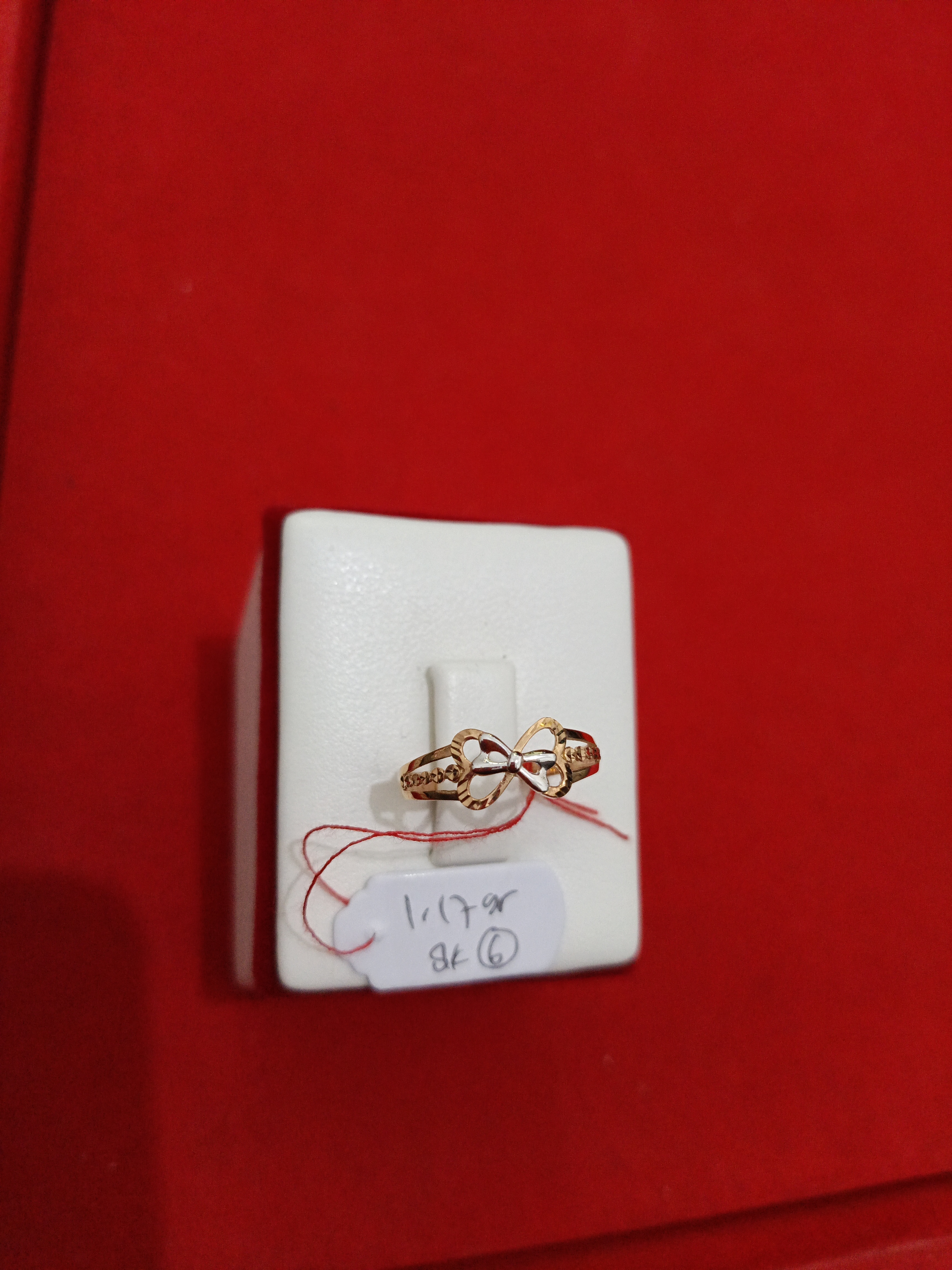CINCIN