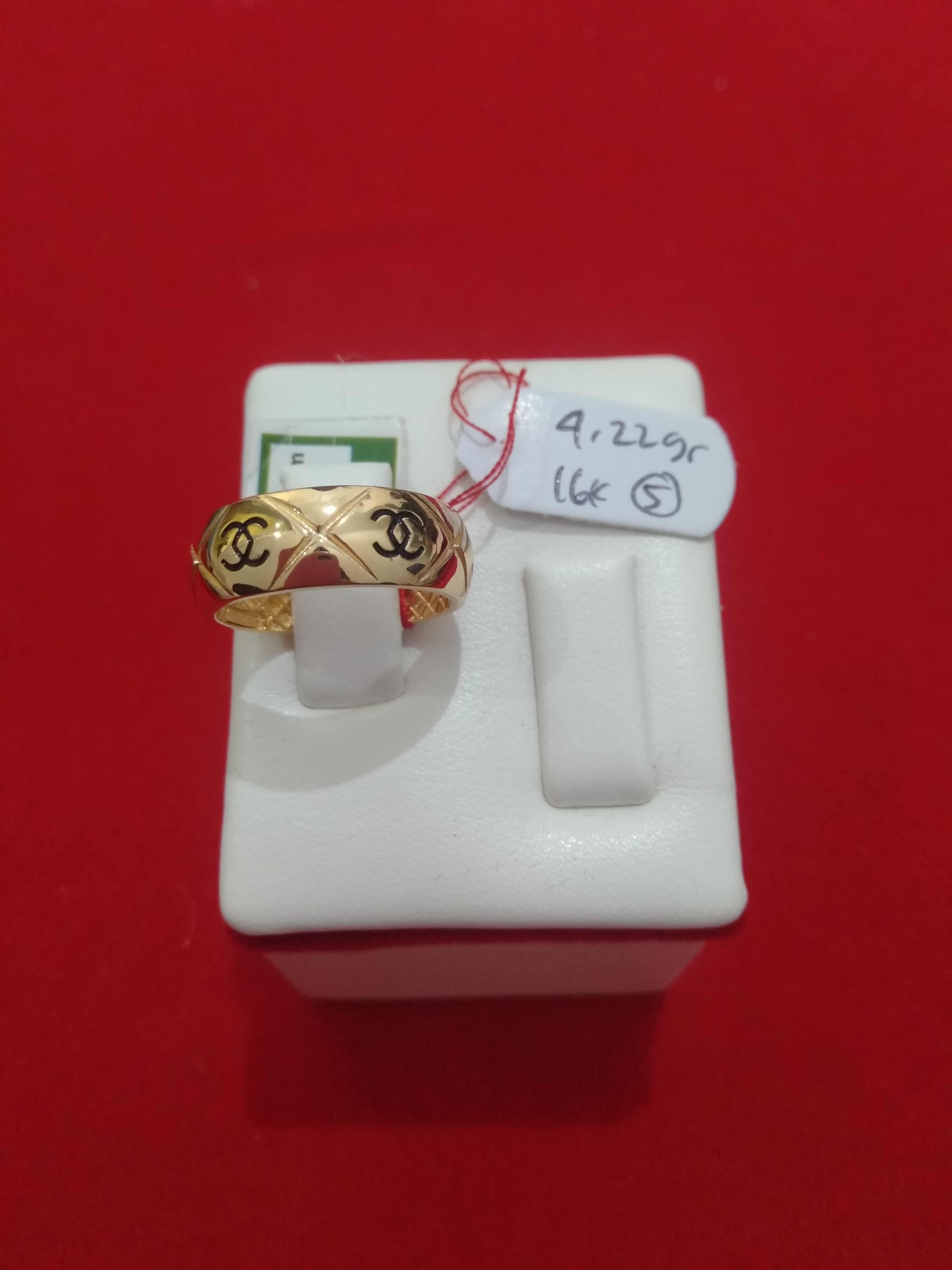 CINCIN