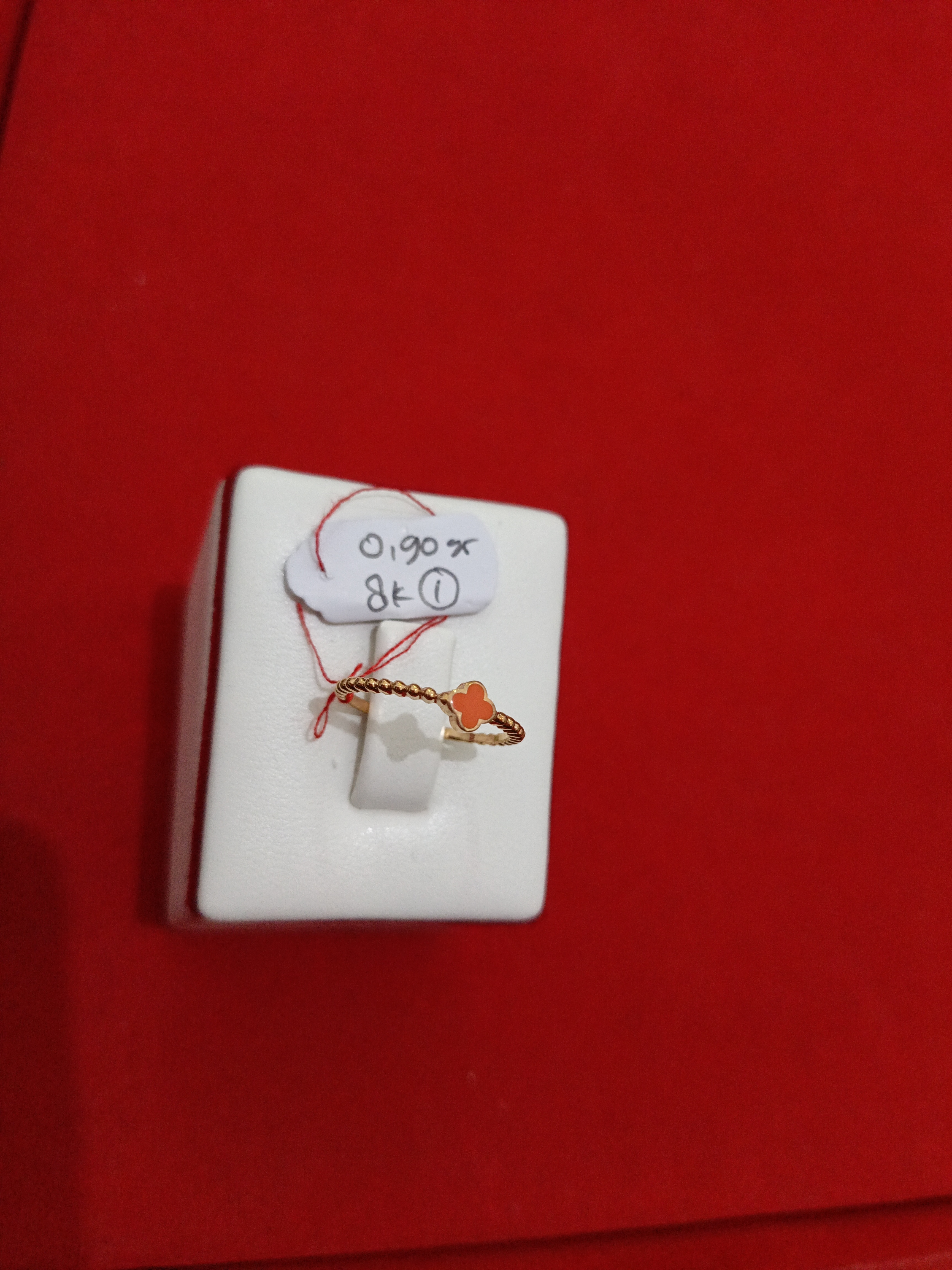 CINCIN