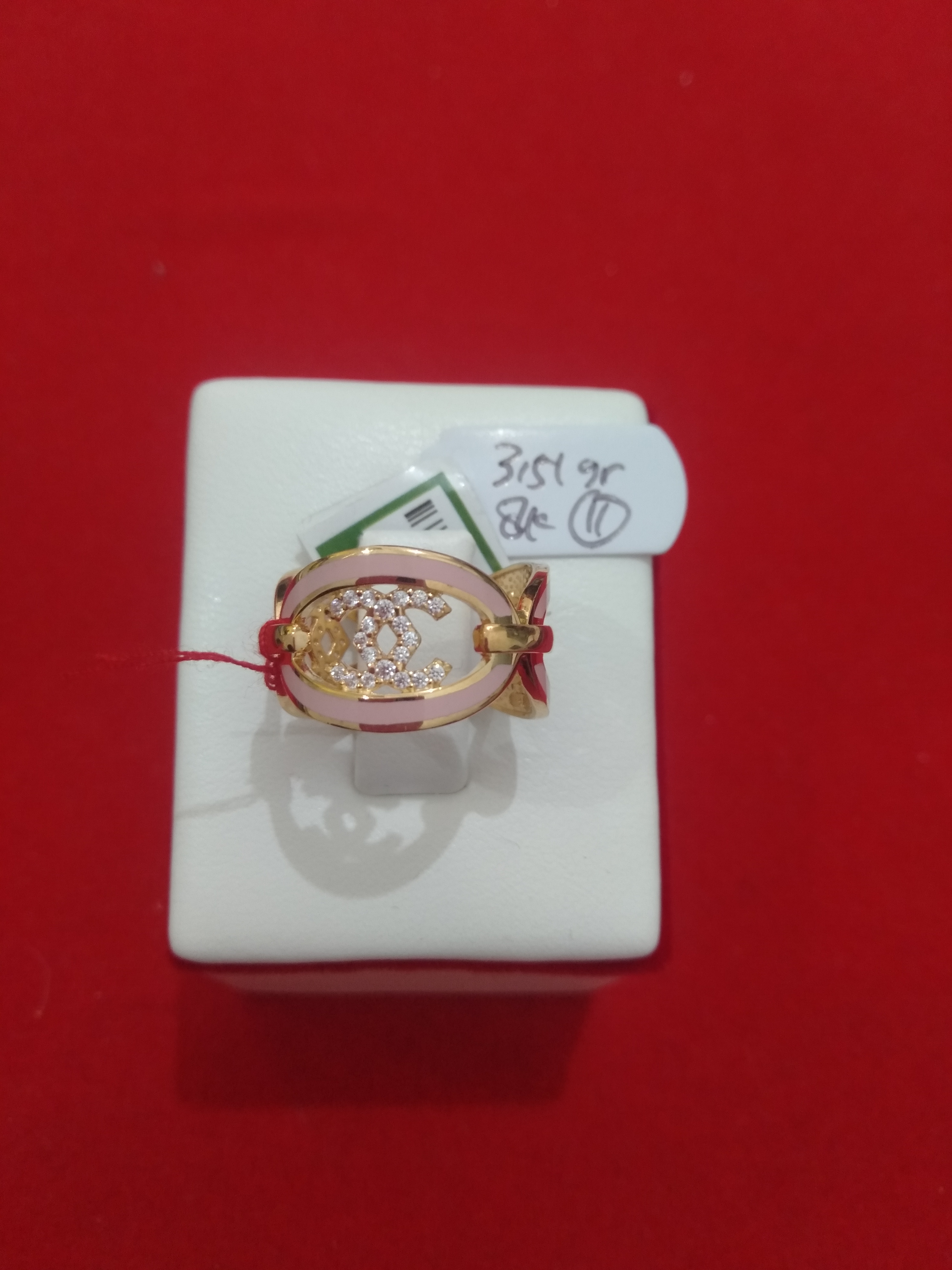 CINCIN