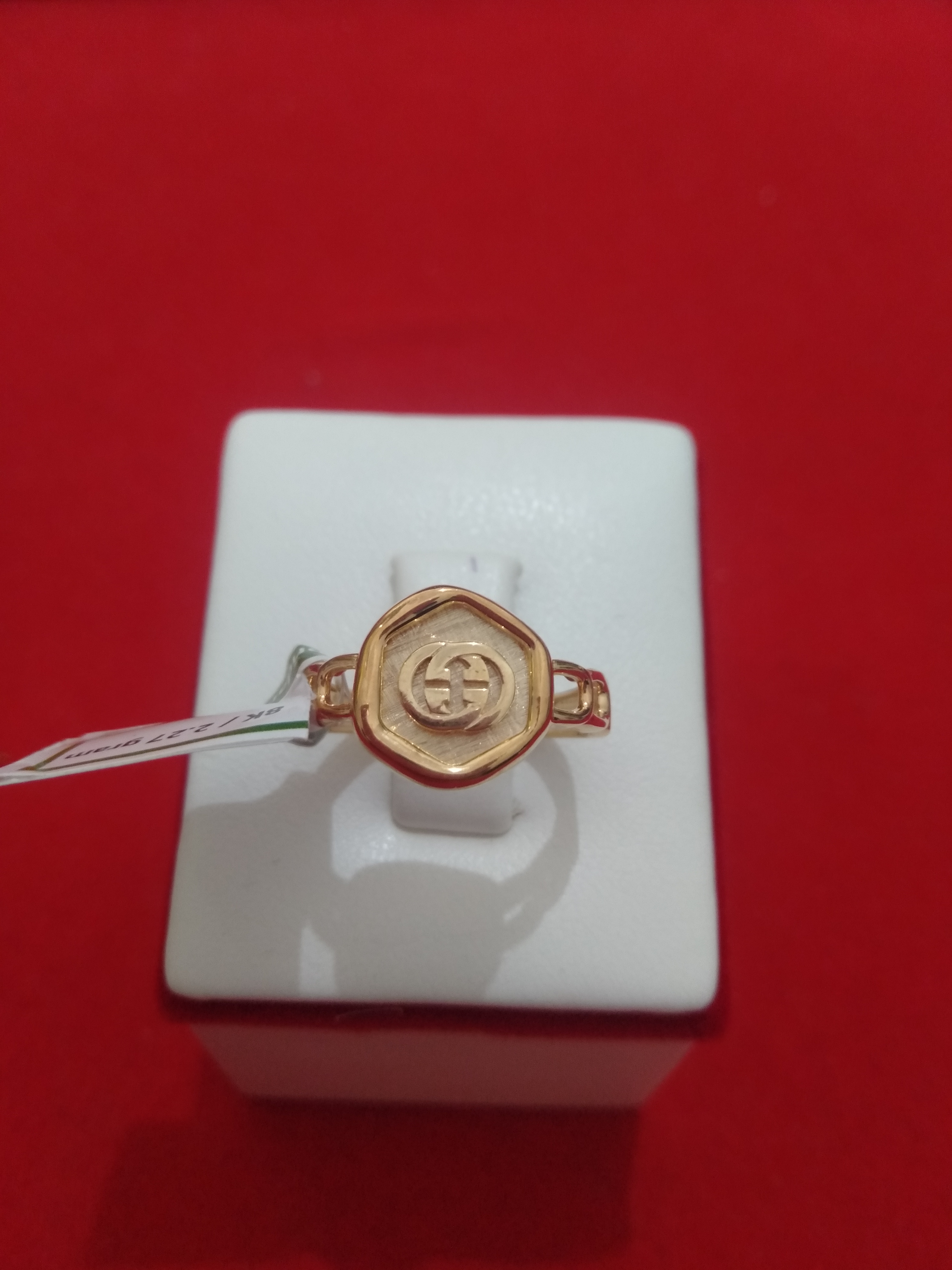 CINCIN