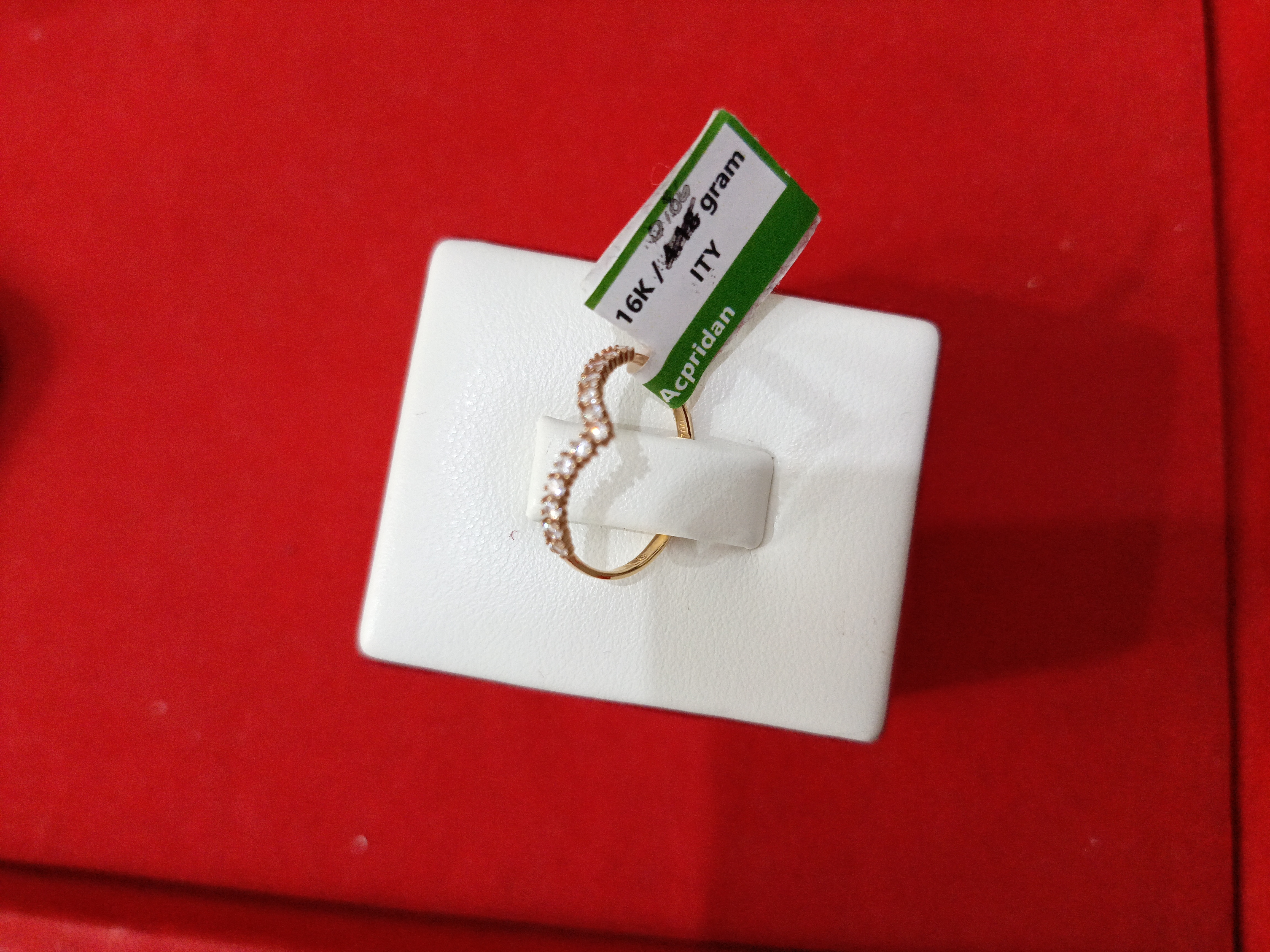CINCIN