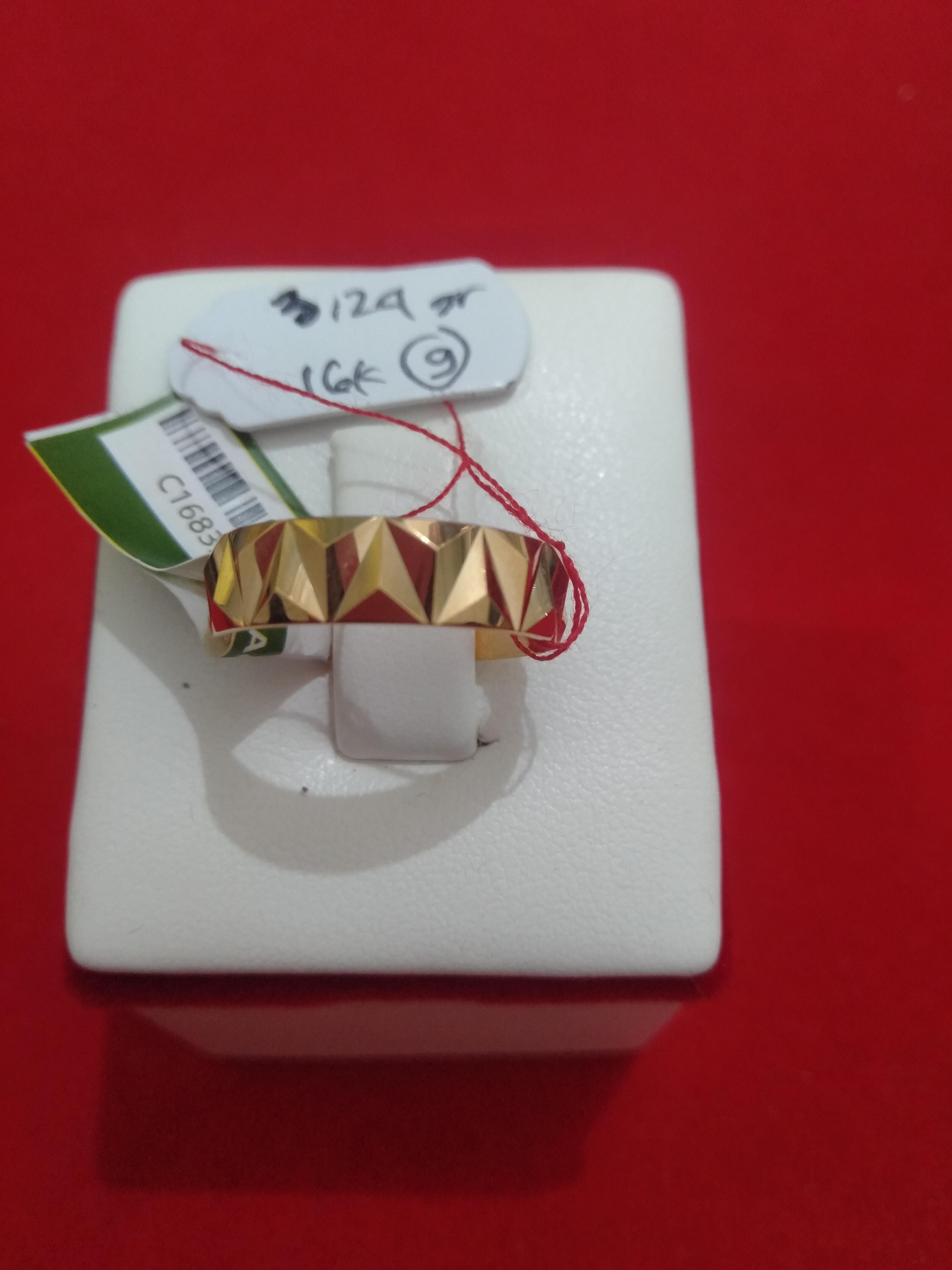 CINCIN