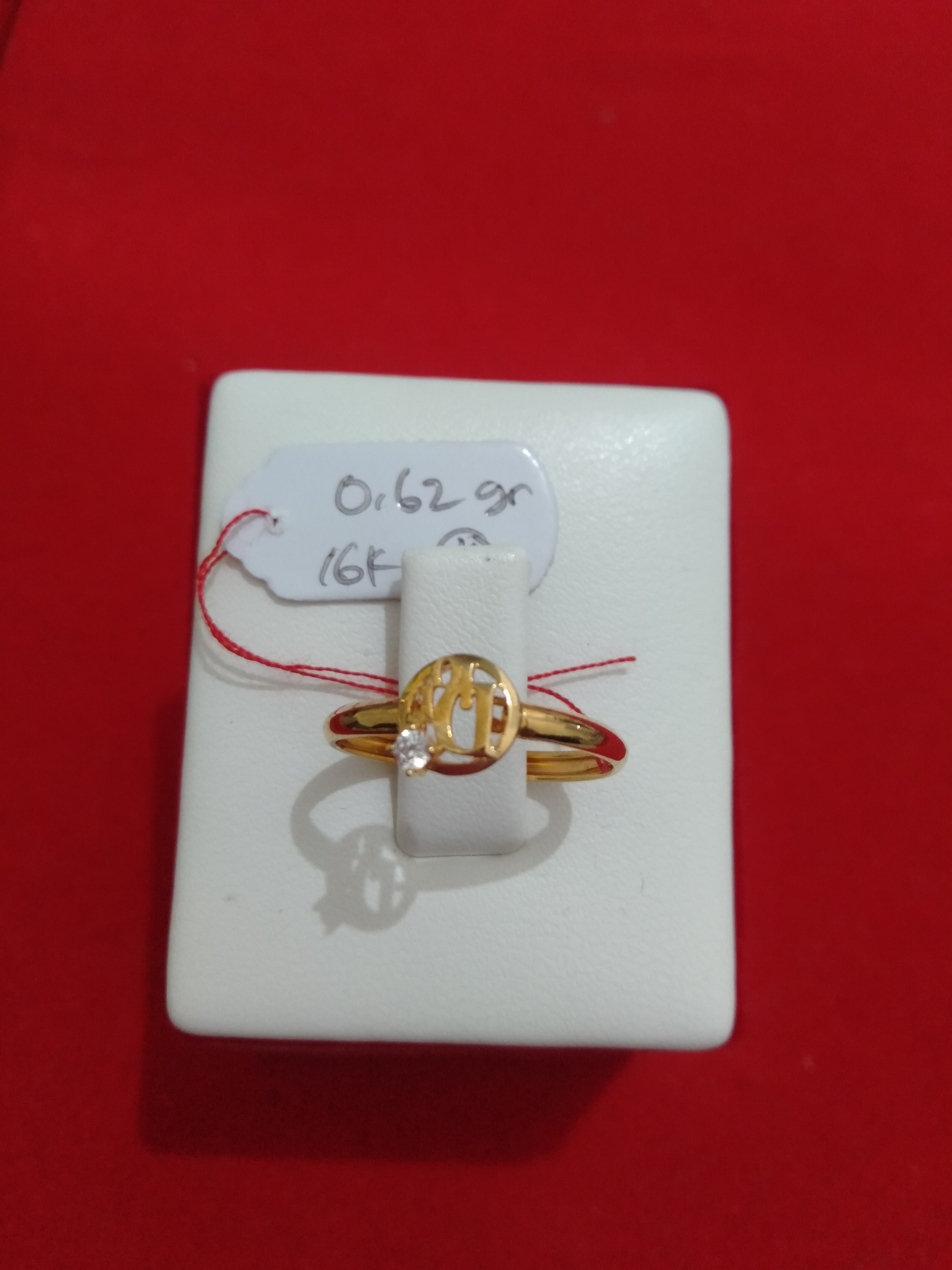 CINCIN