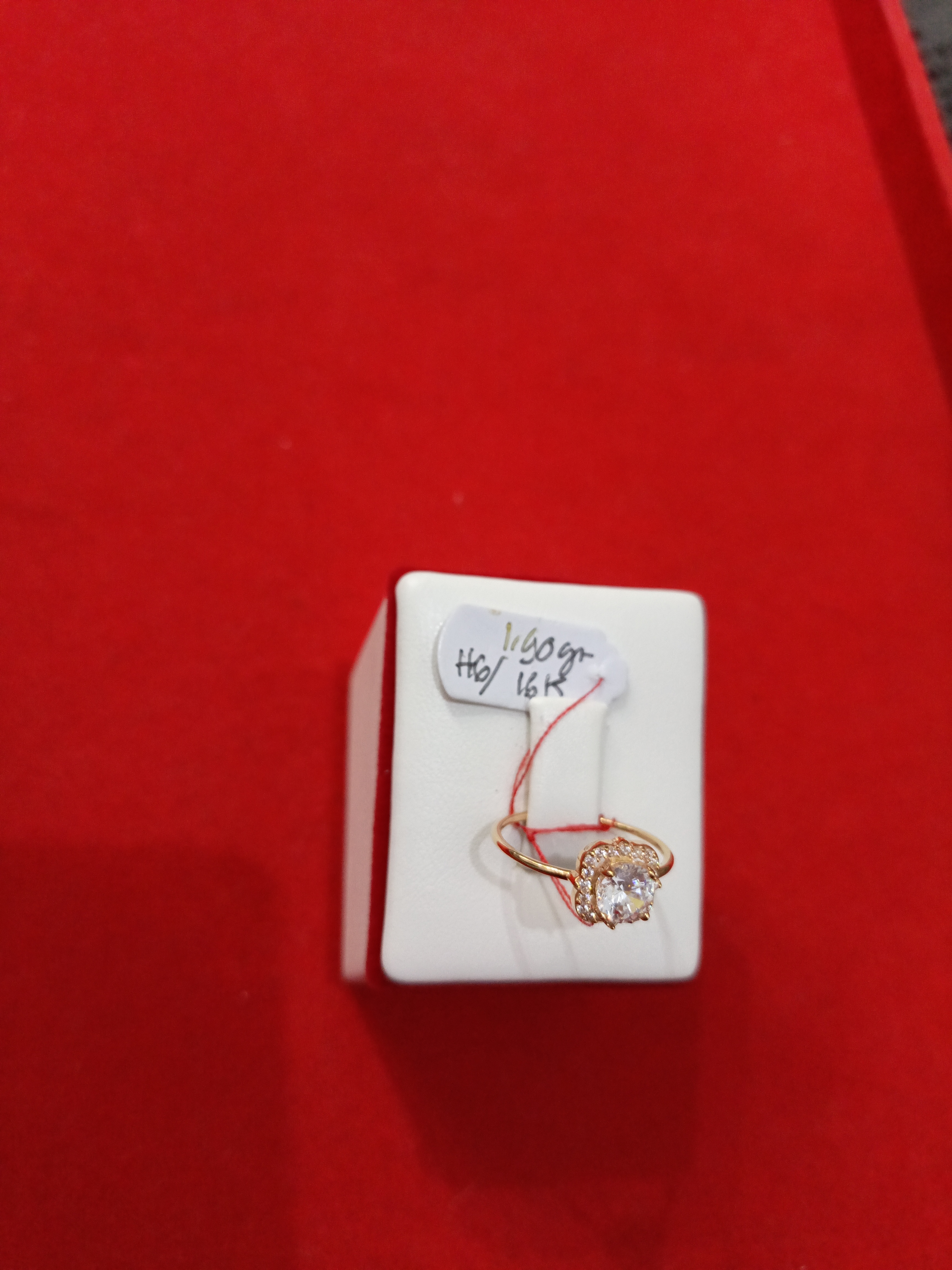 CINCIN