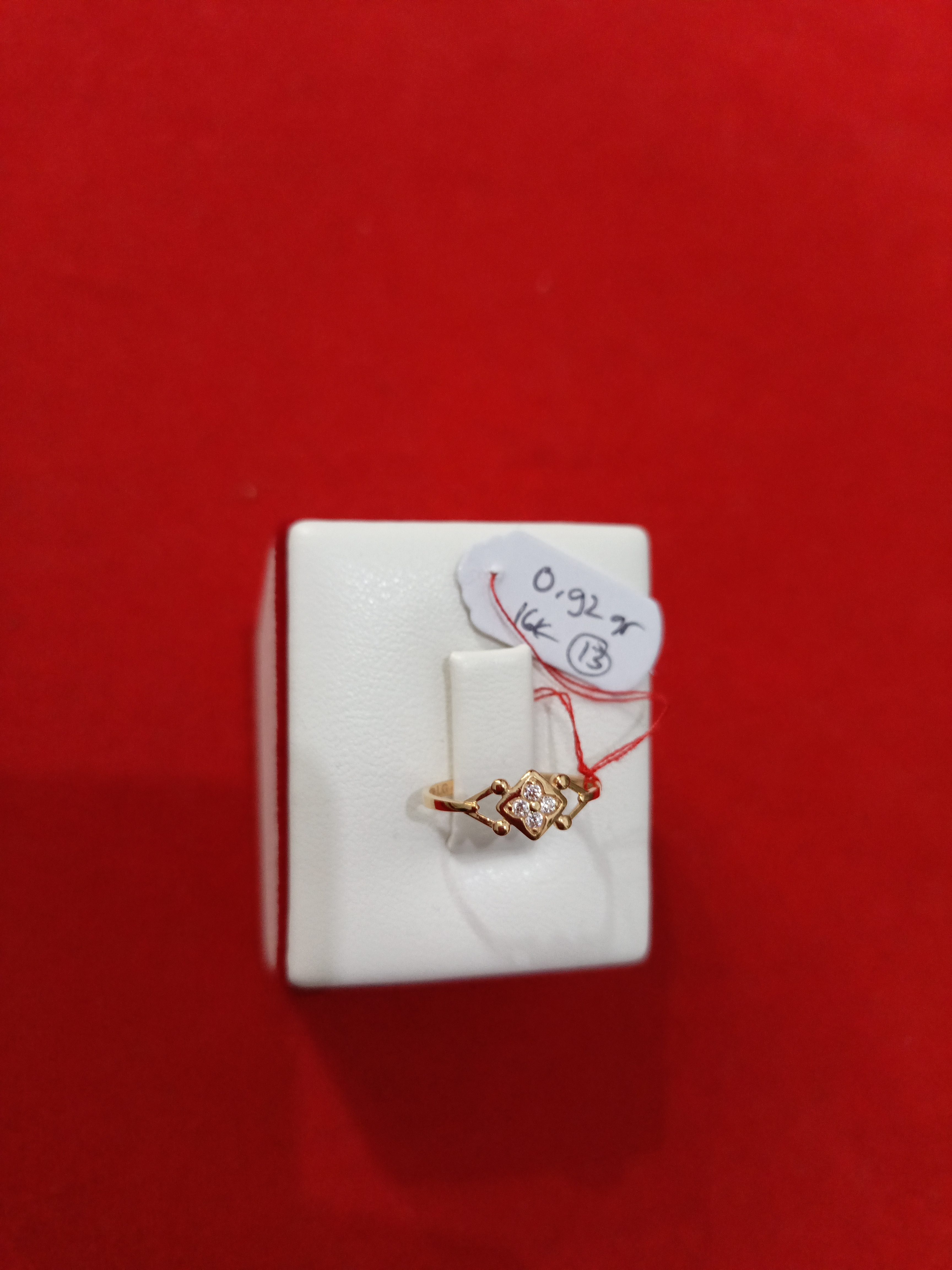 CINCIN