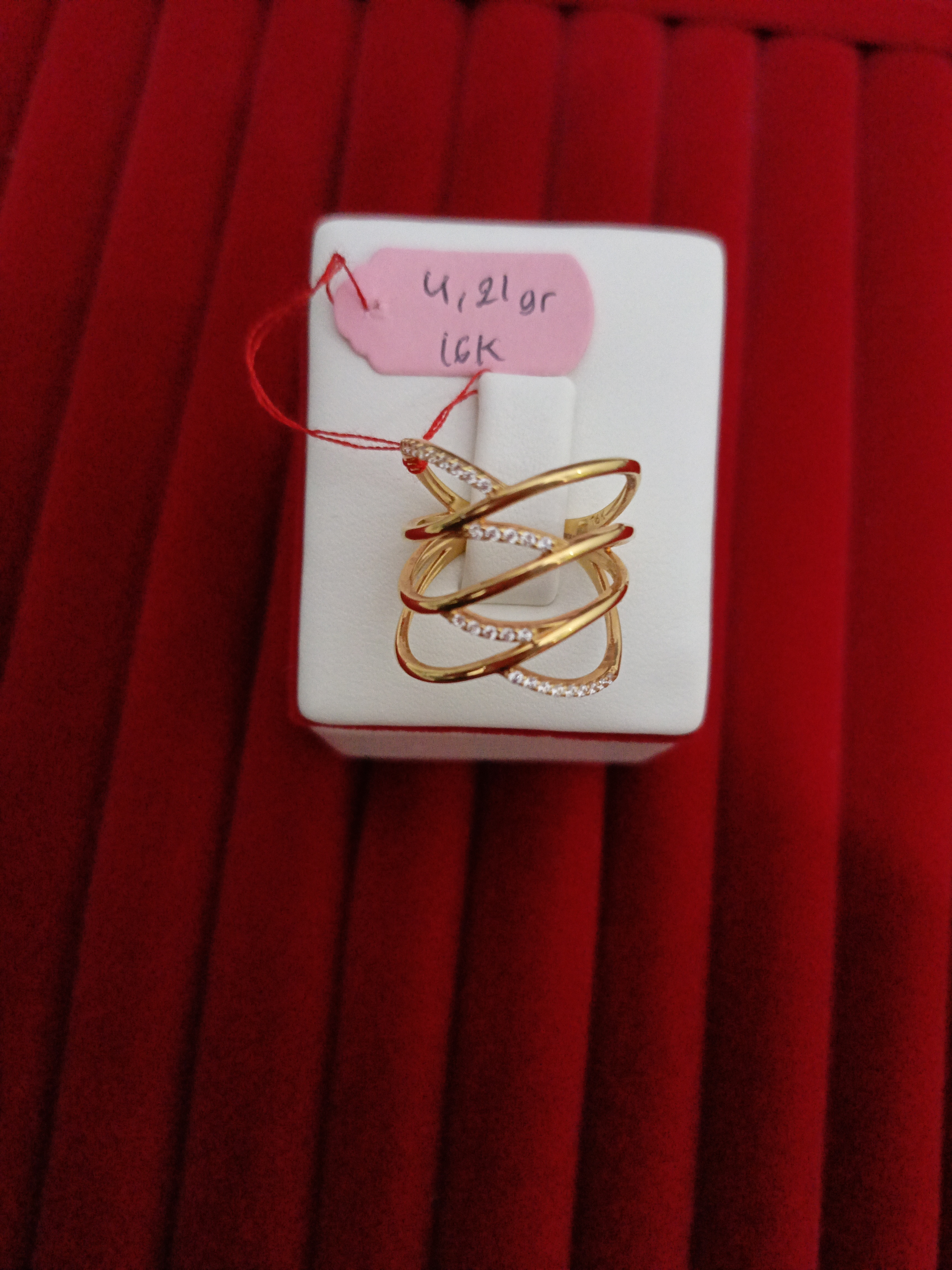 Cincin