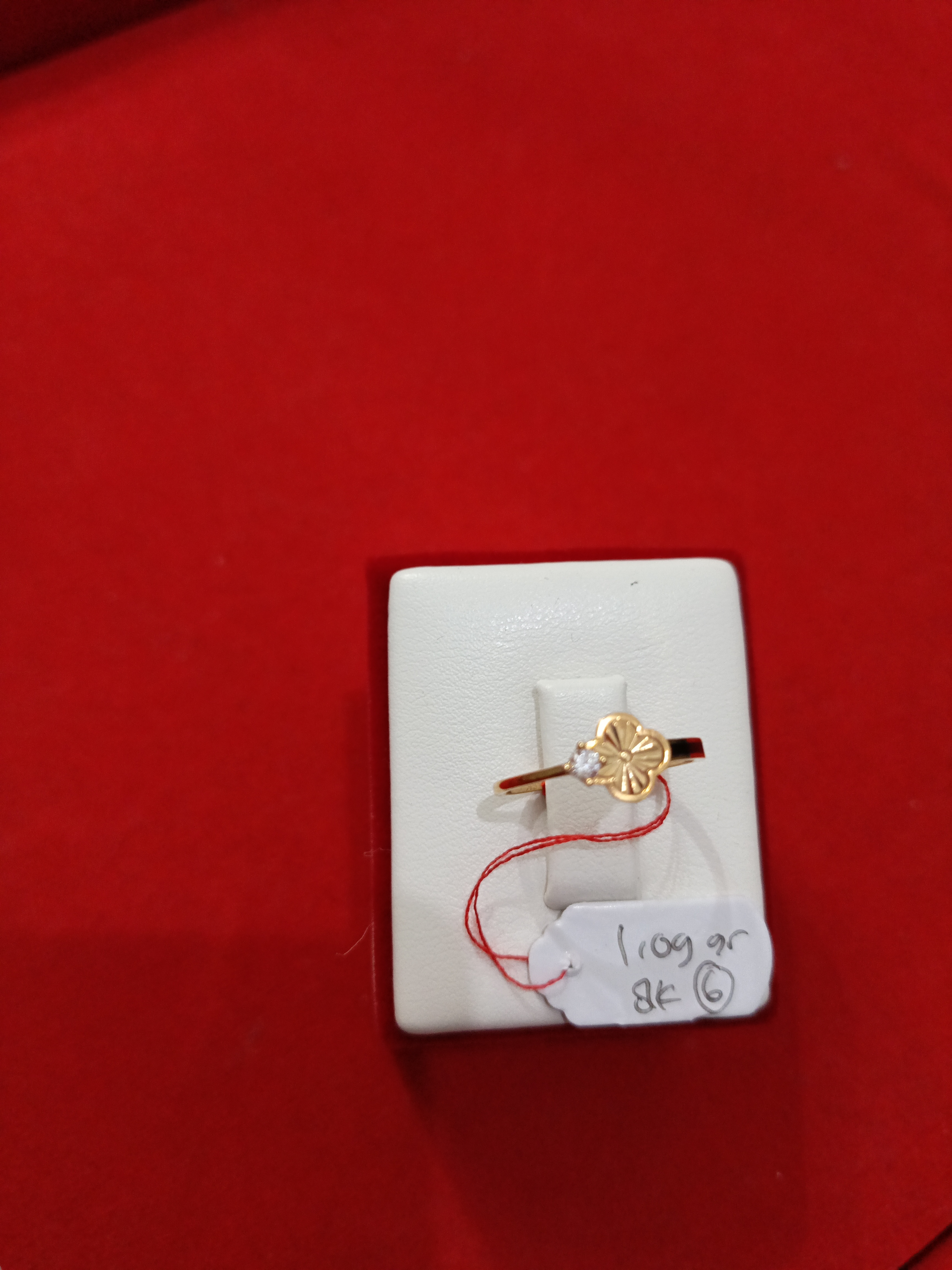 CINCIN