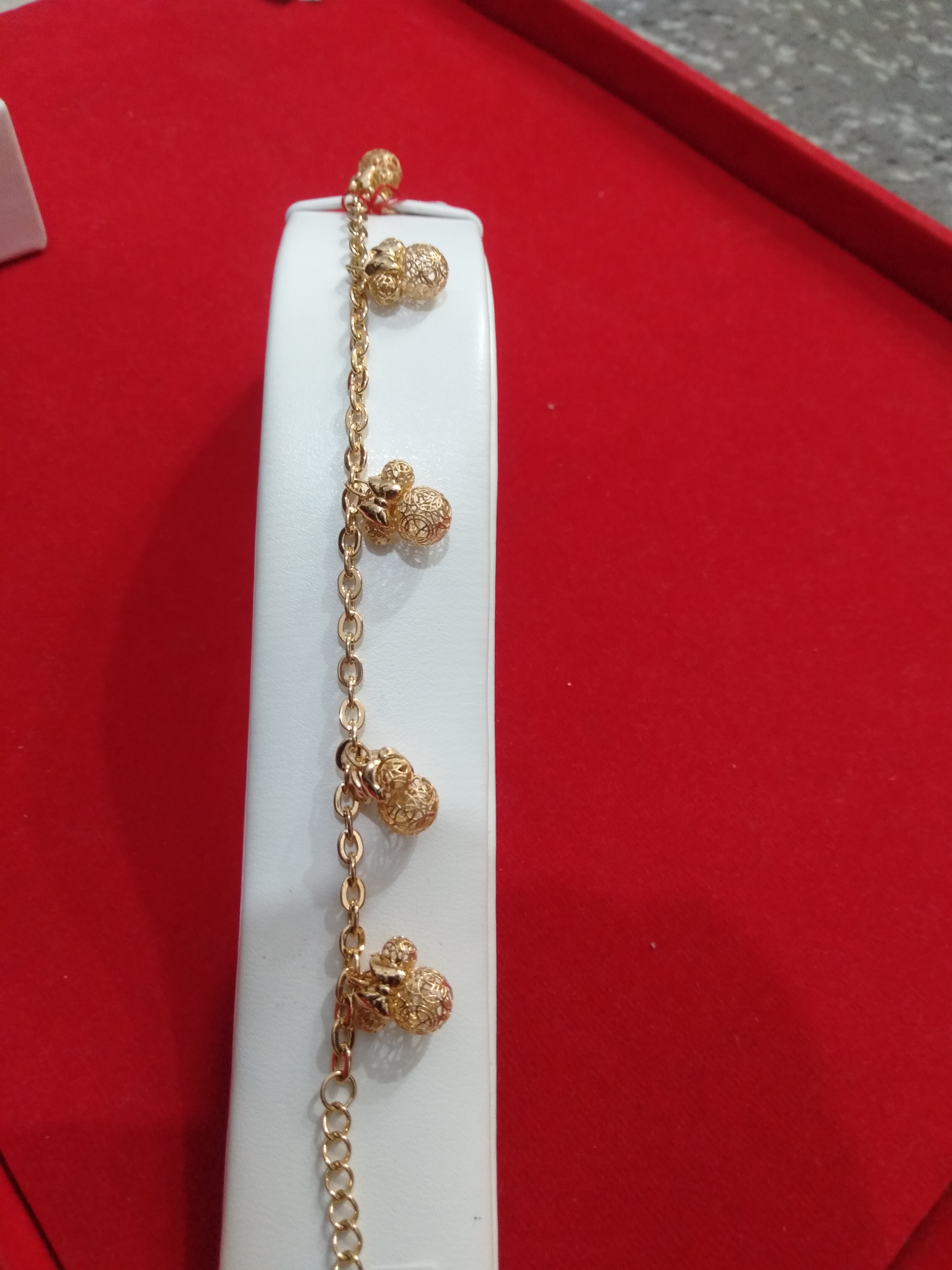 GELANG