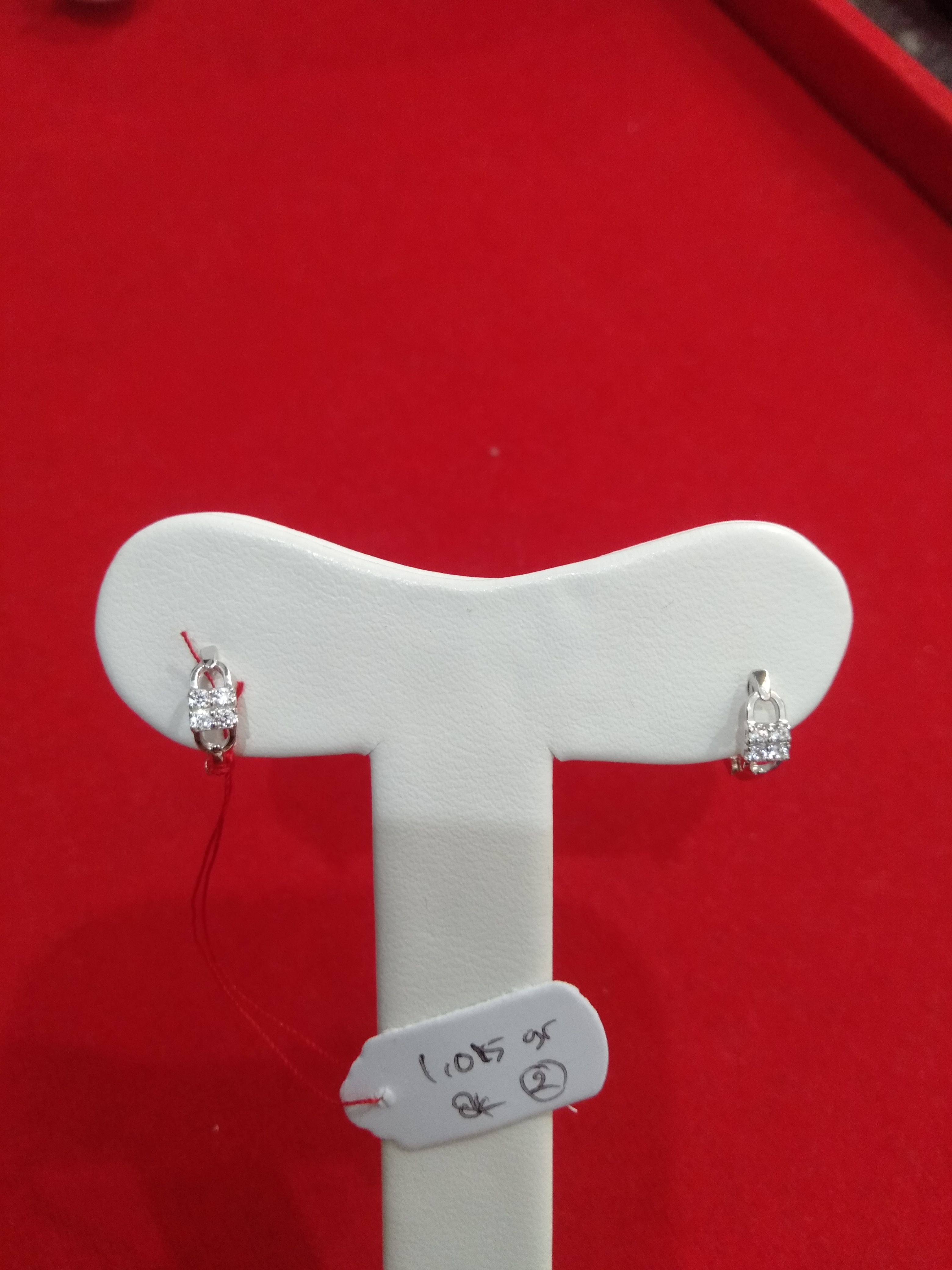 ANTING