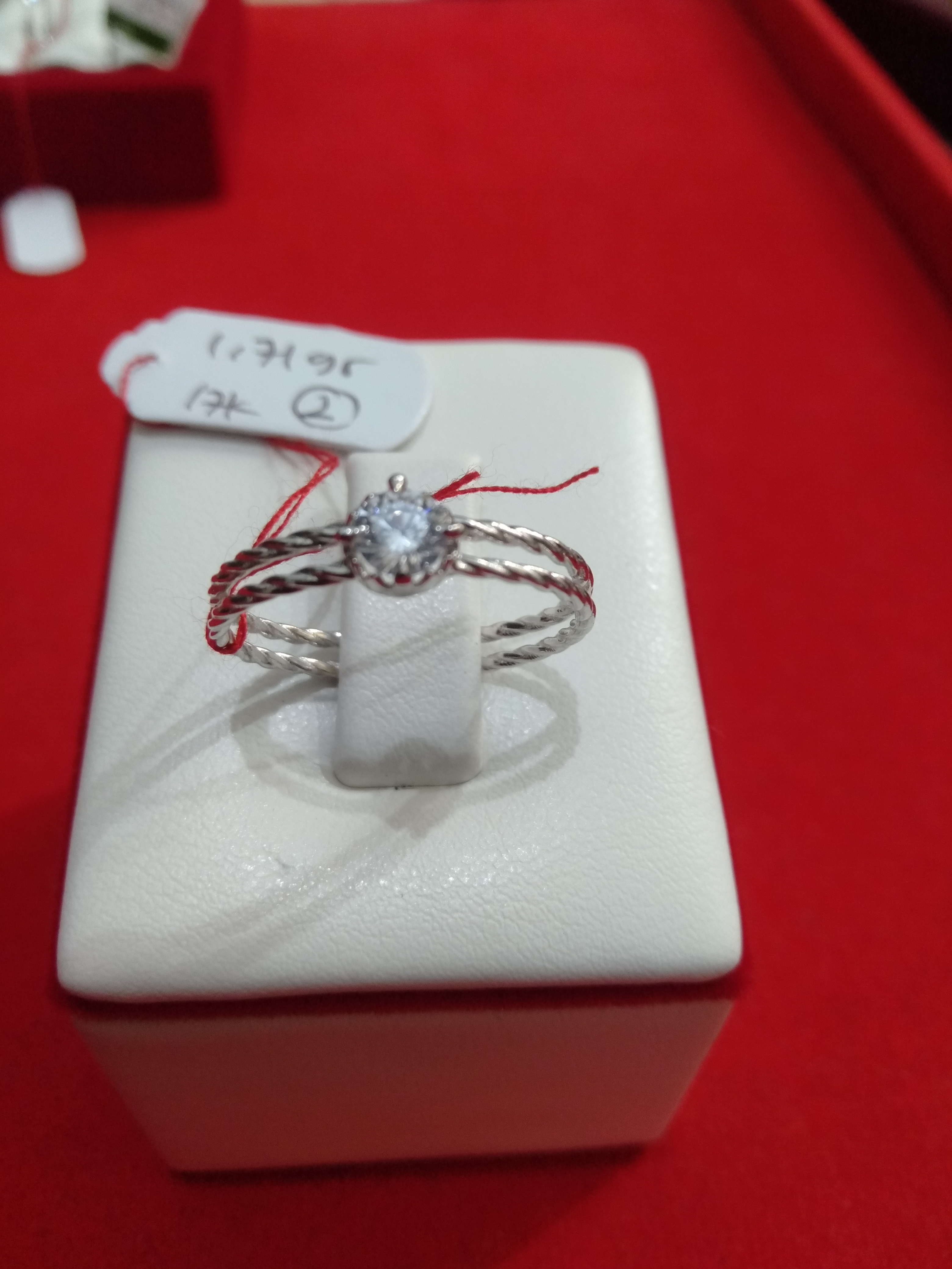 CINCIN