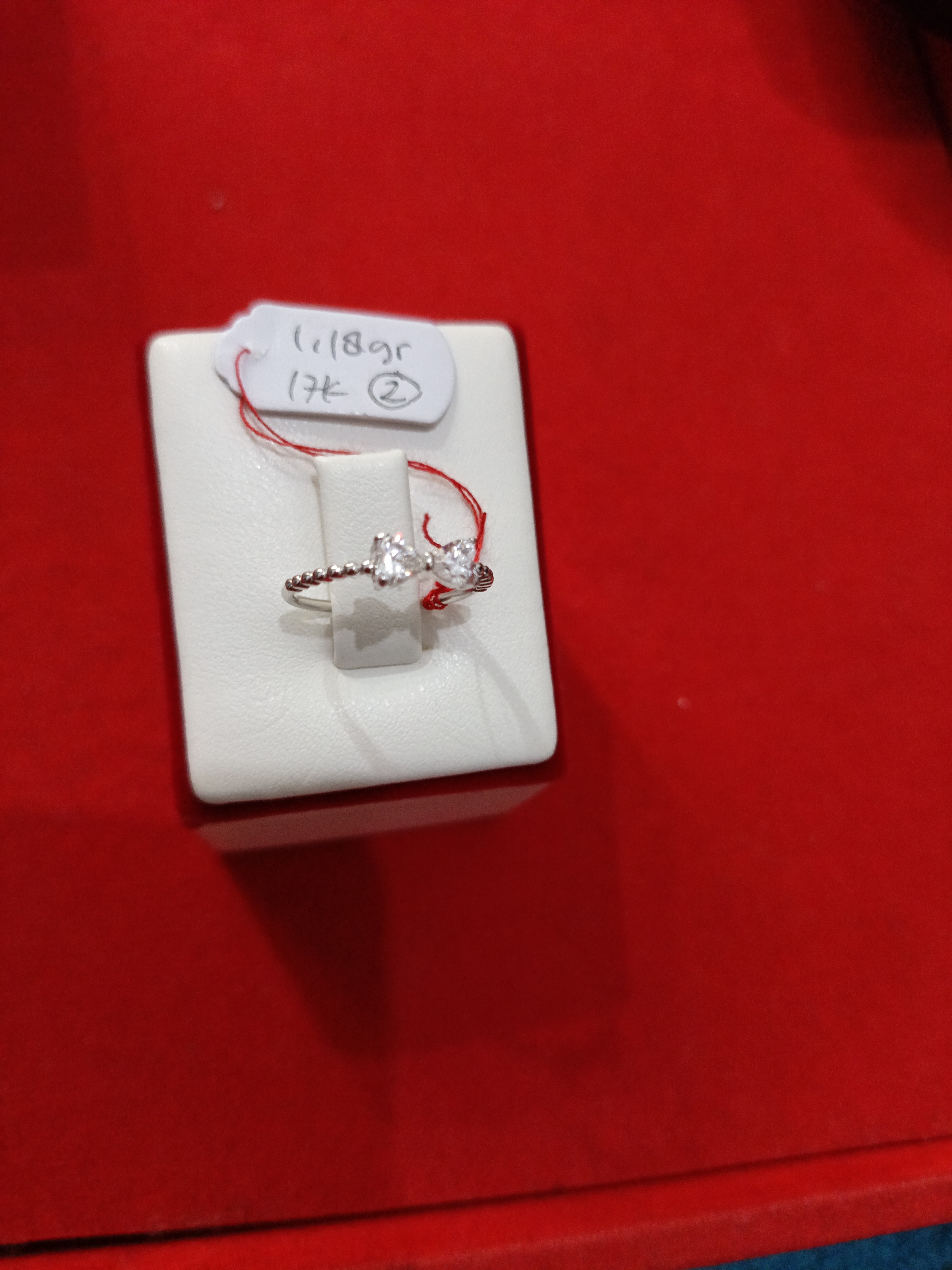 CINCIN