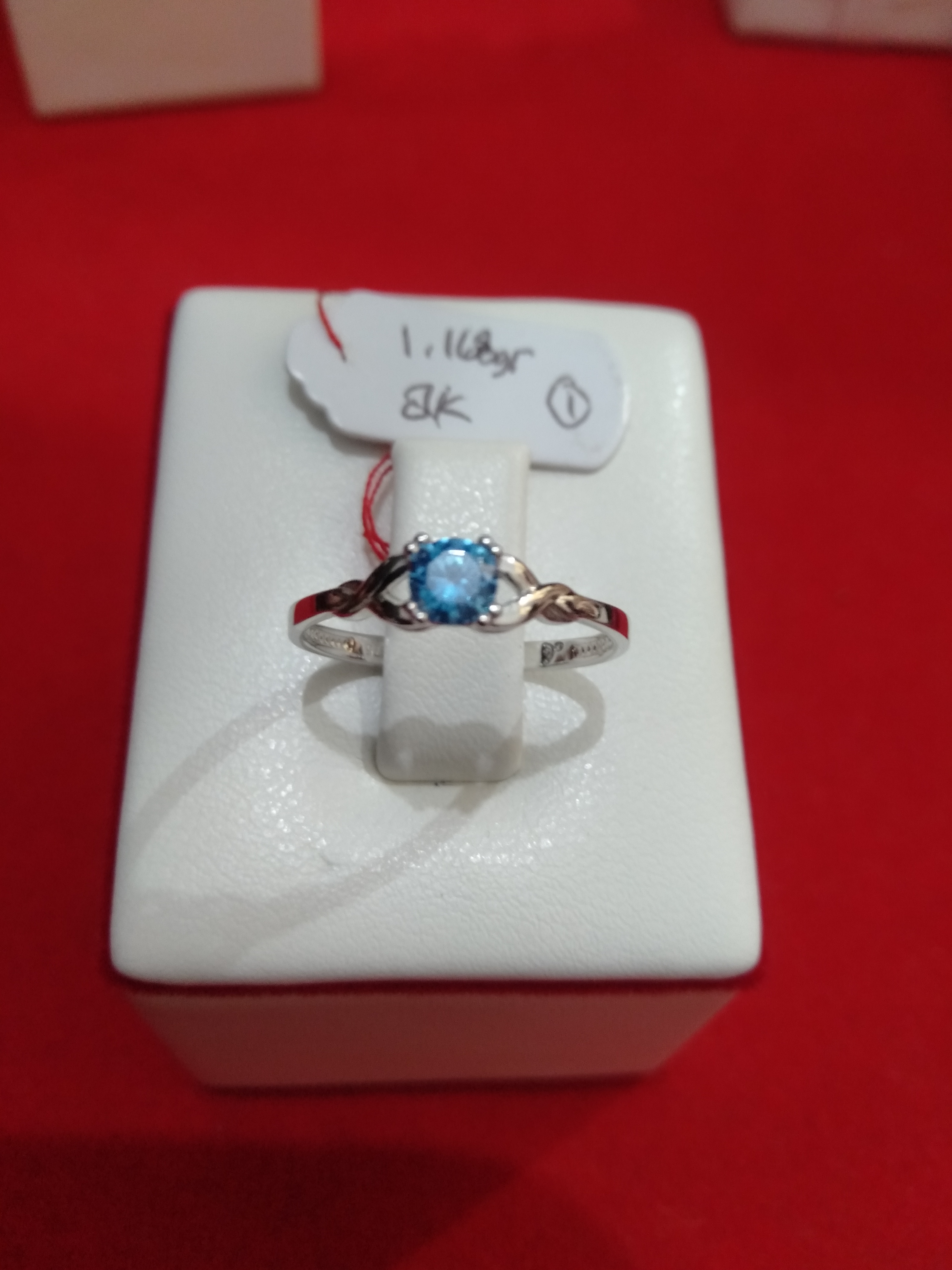 CINCIN