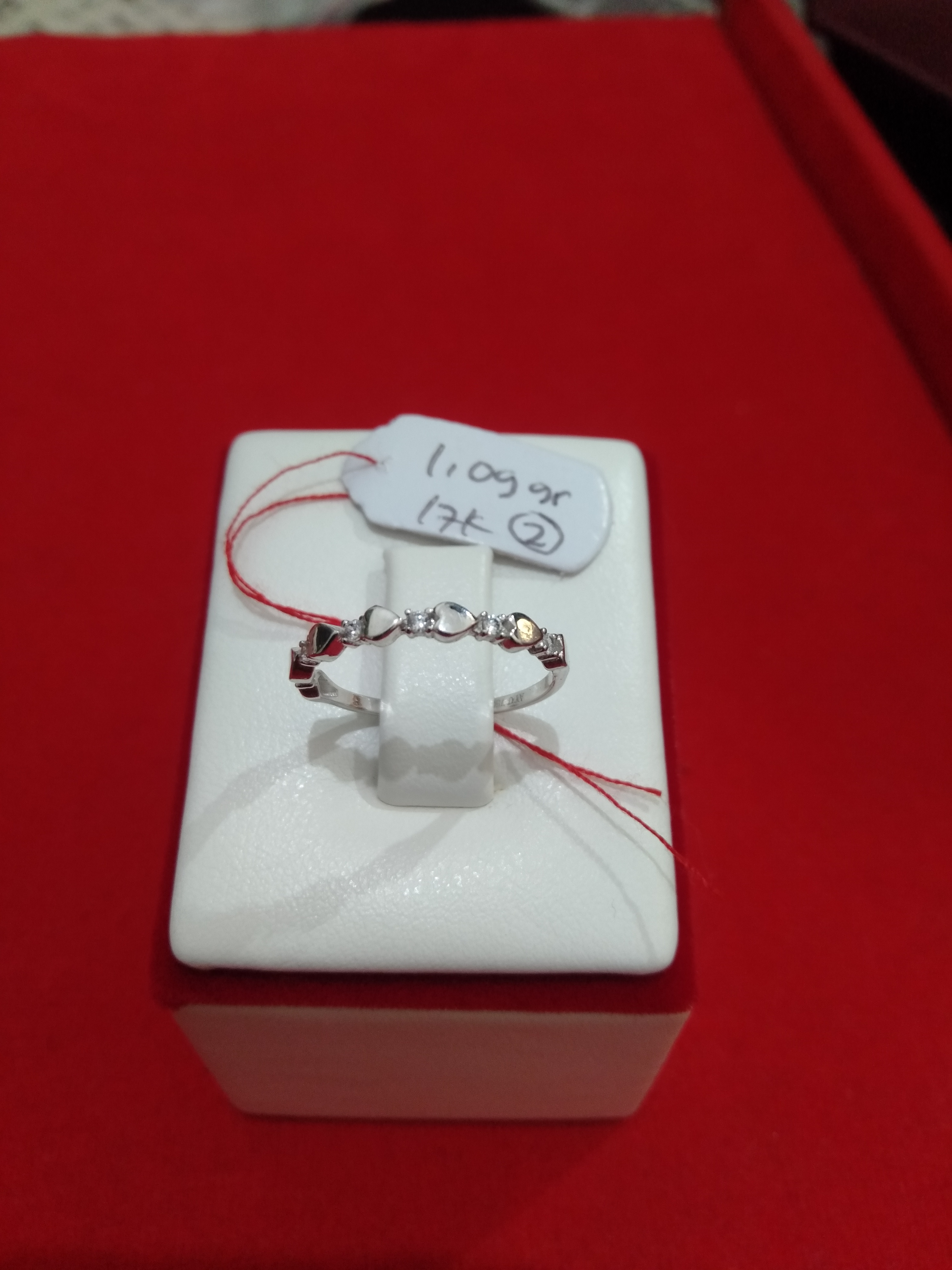 CINCIN