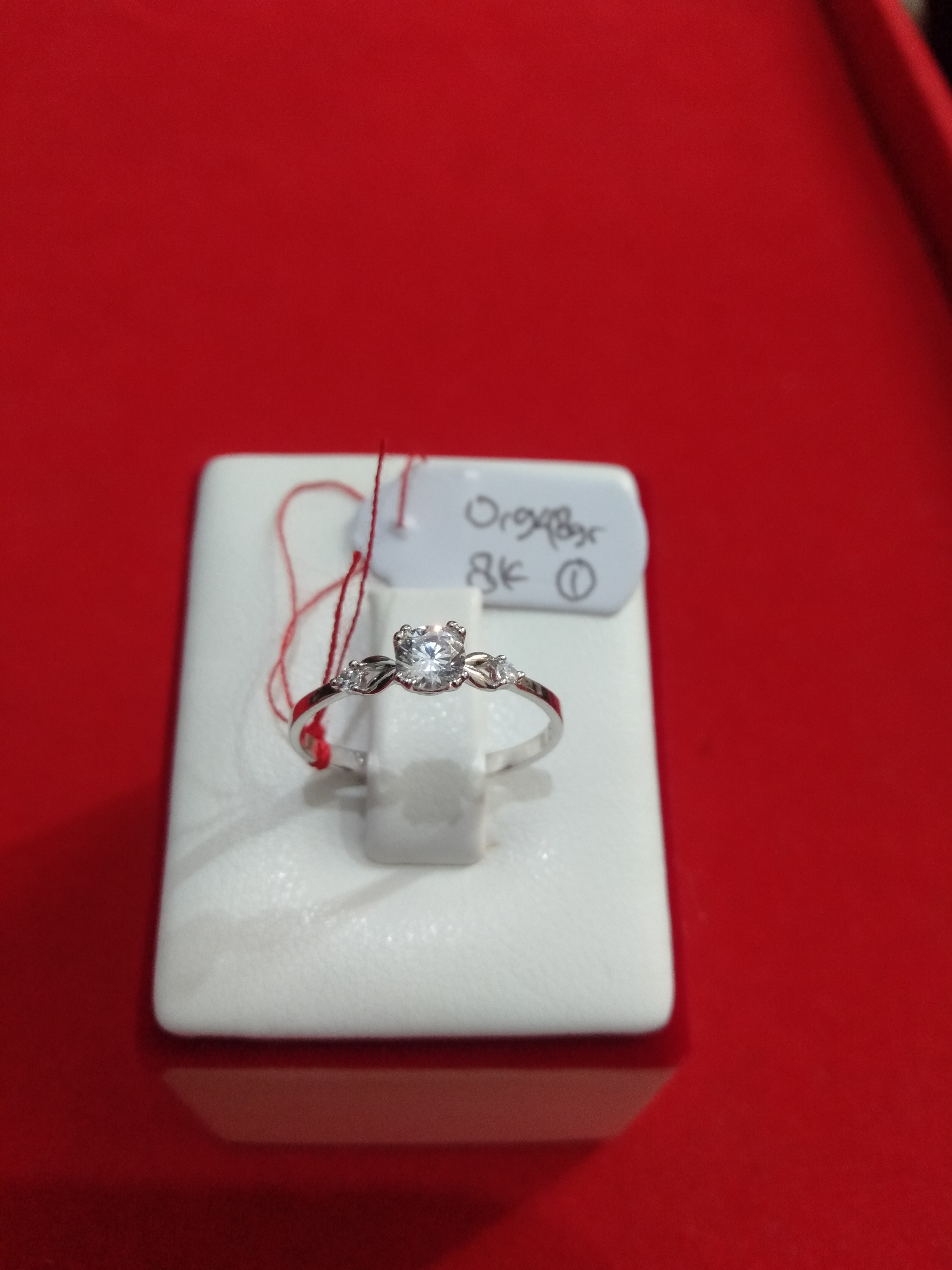 CINCIN