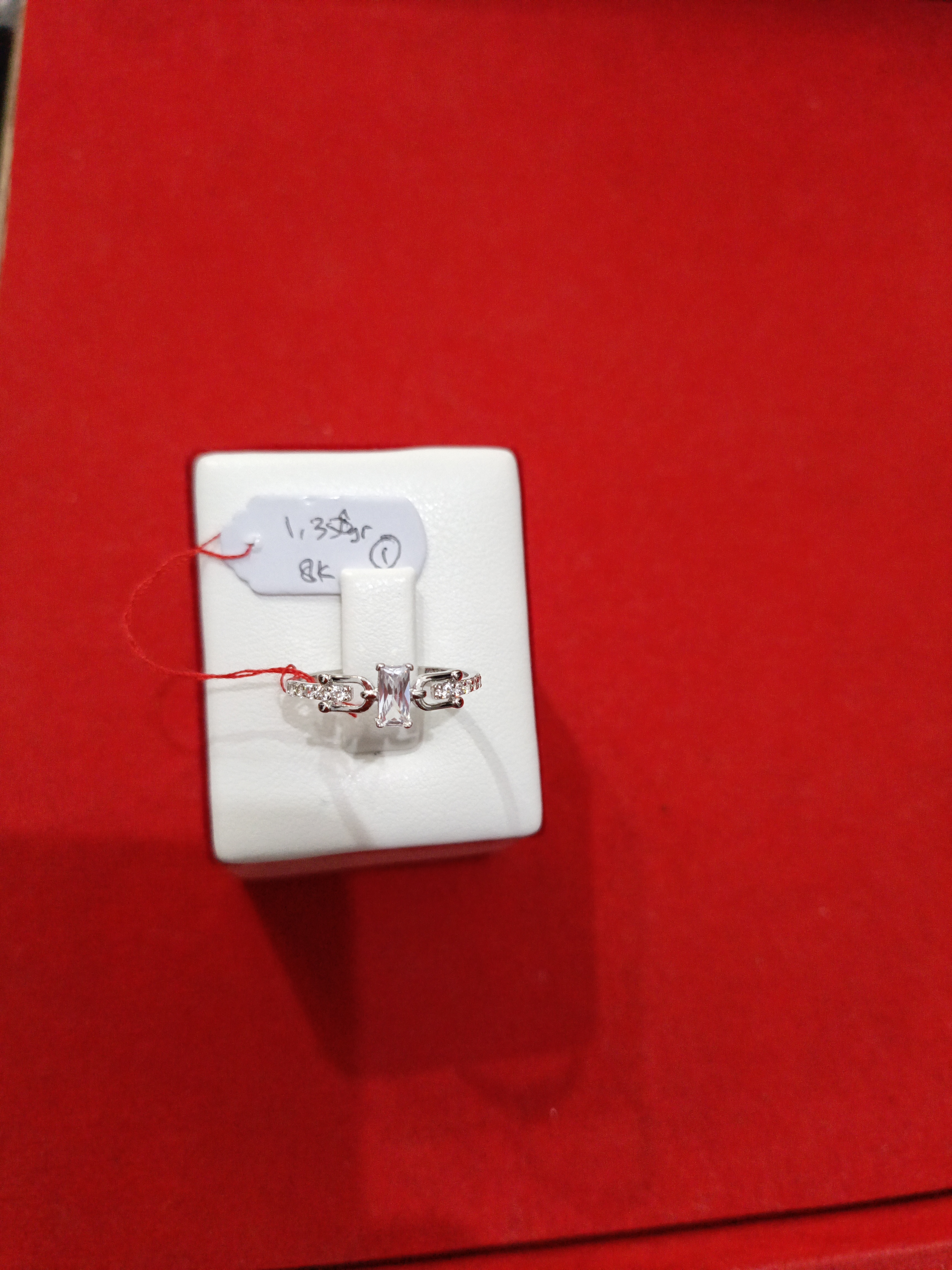 CINCIN