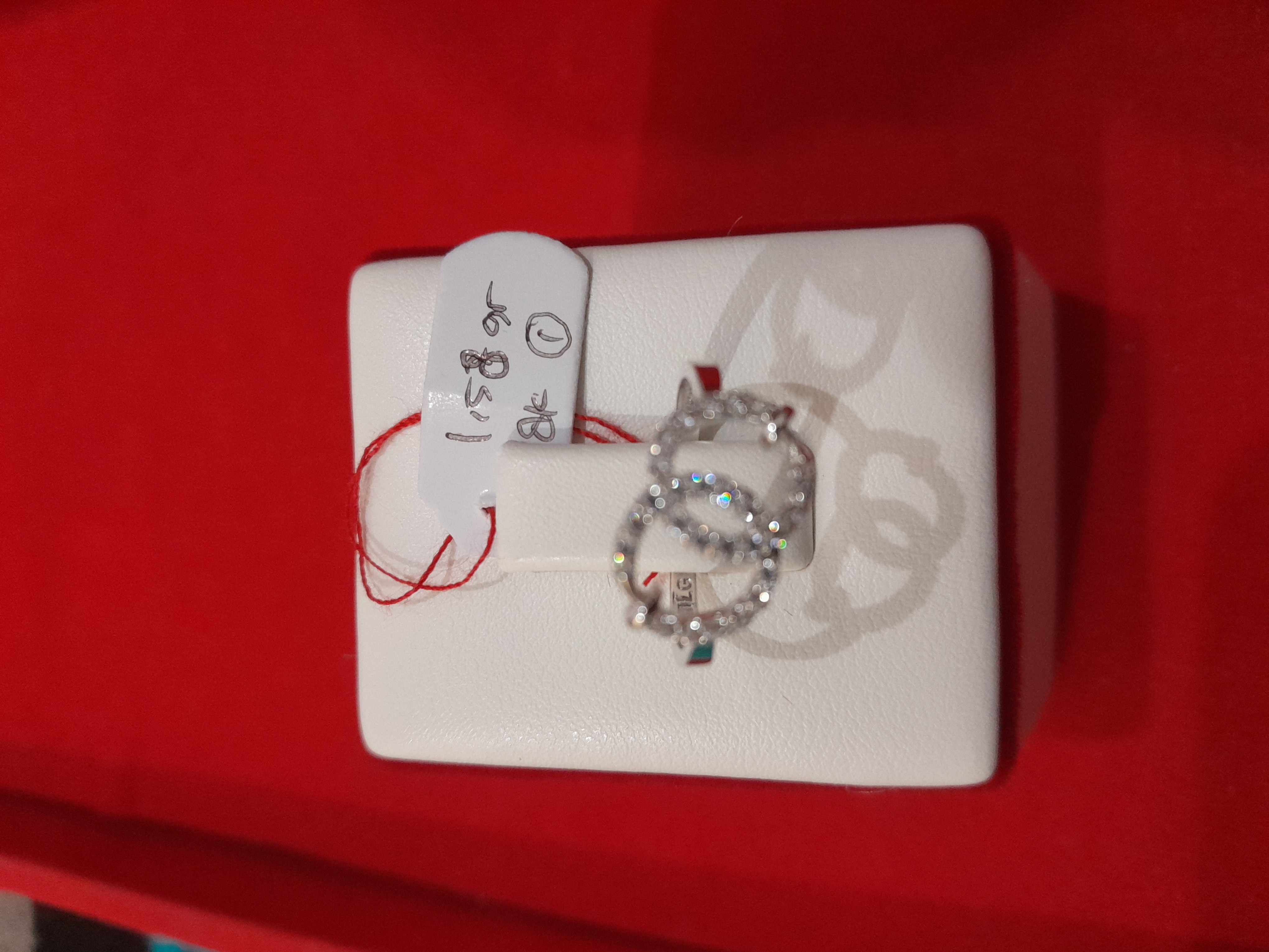 CINCIN