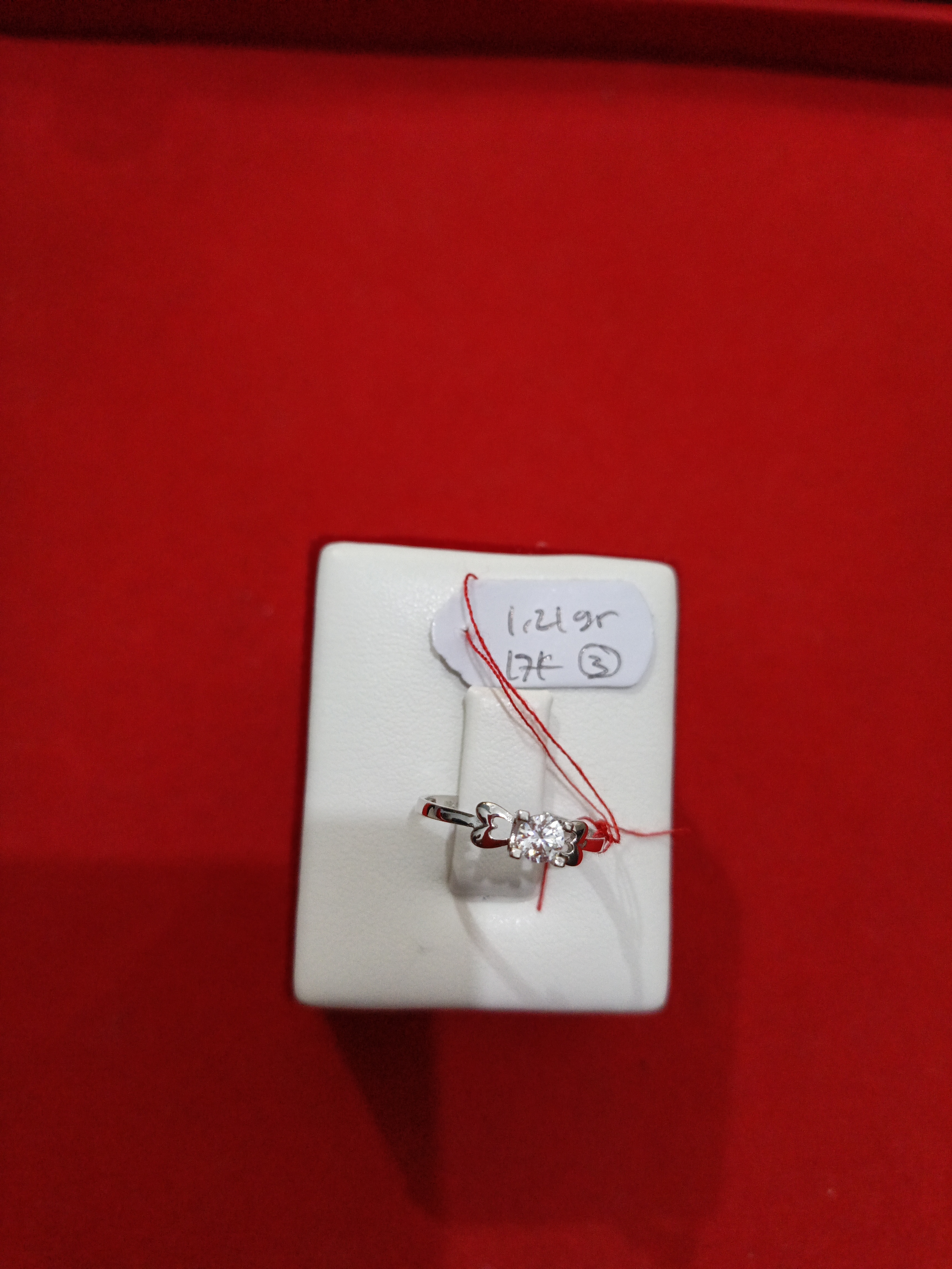 CINCIN