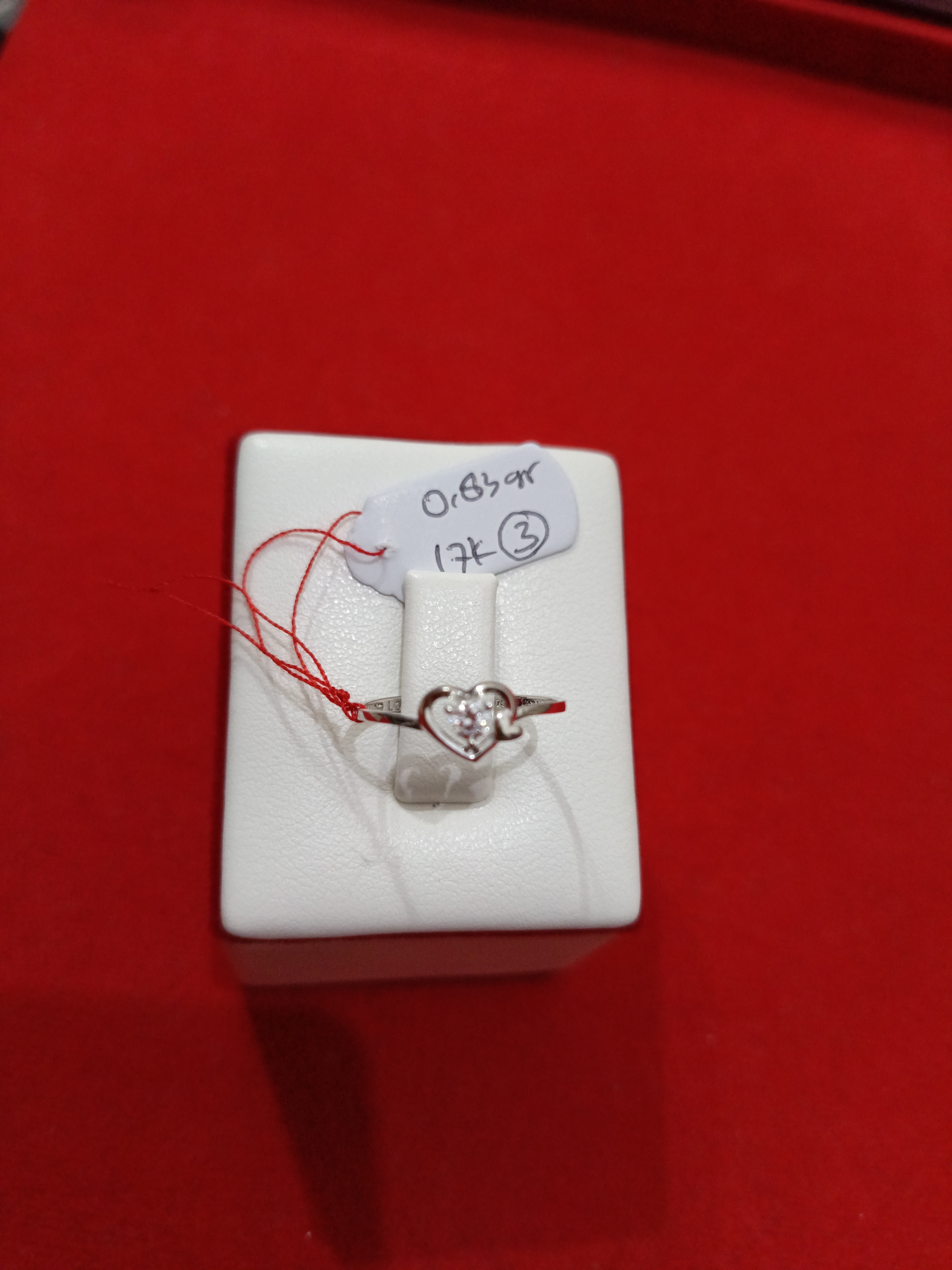CINCIN