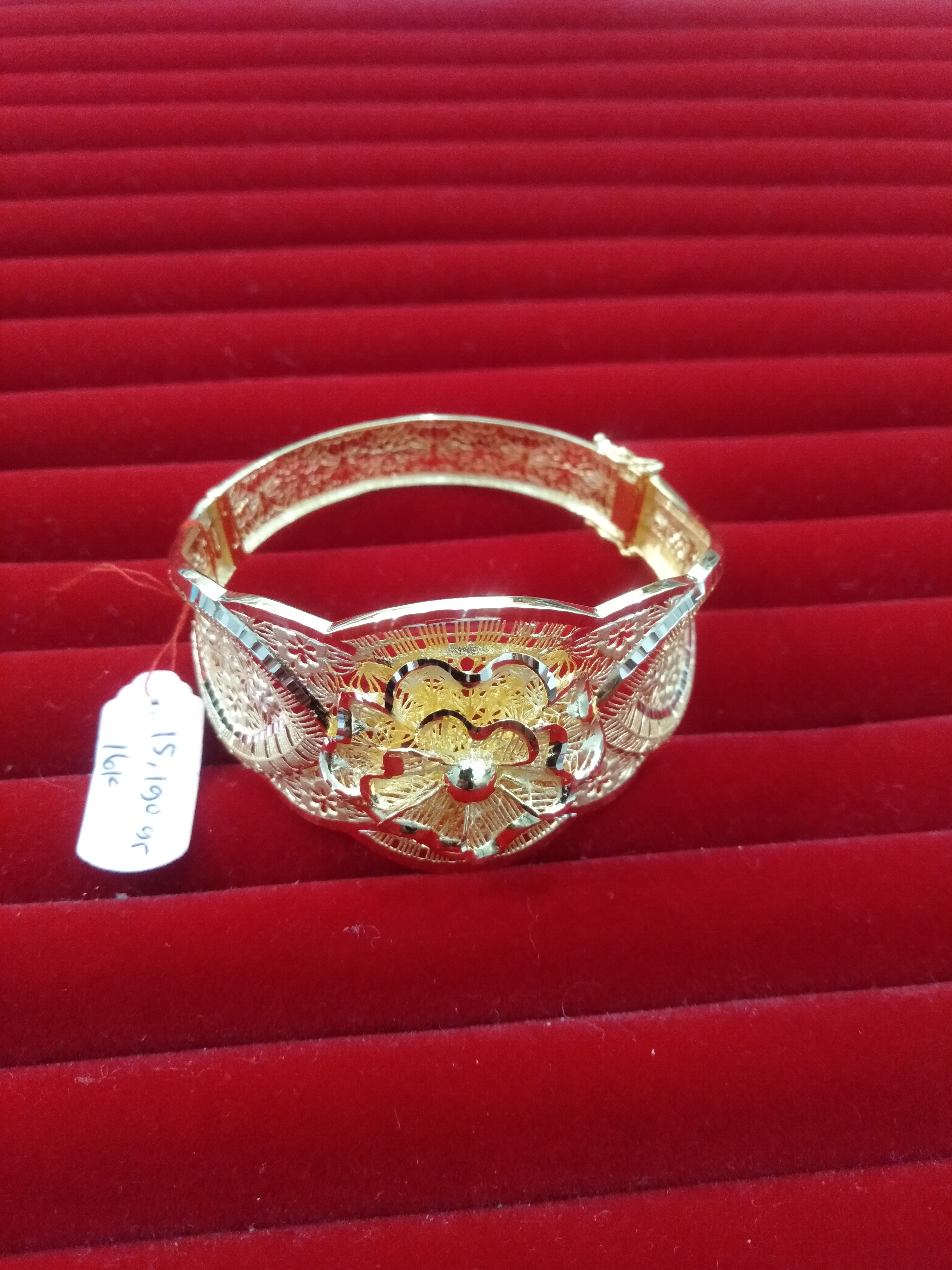 Gelang Bulat Dubai