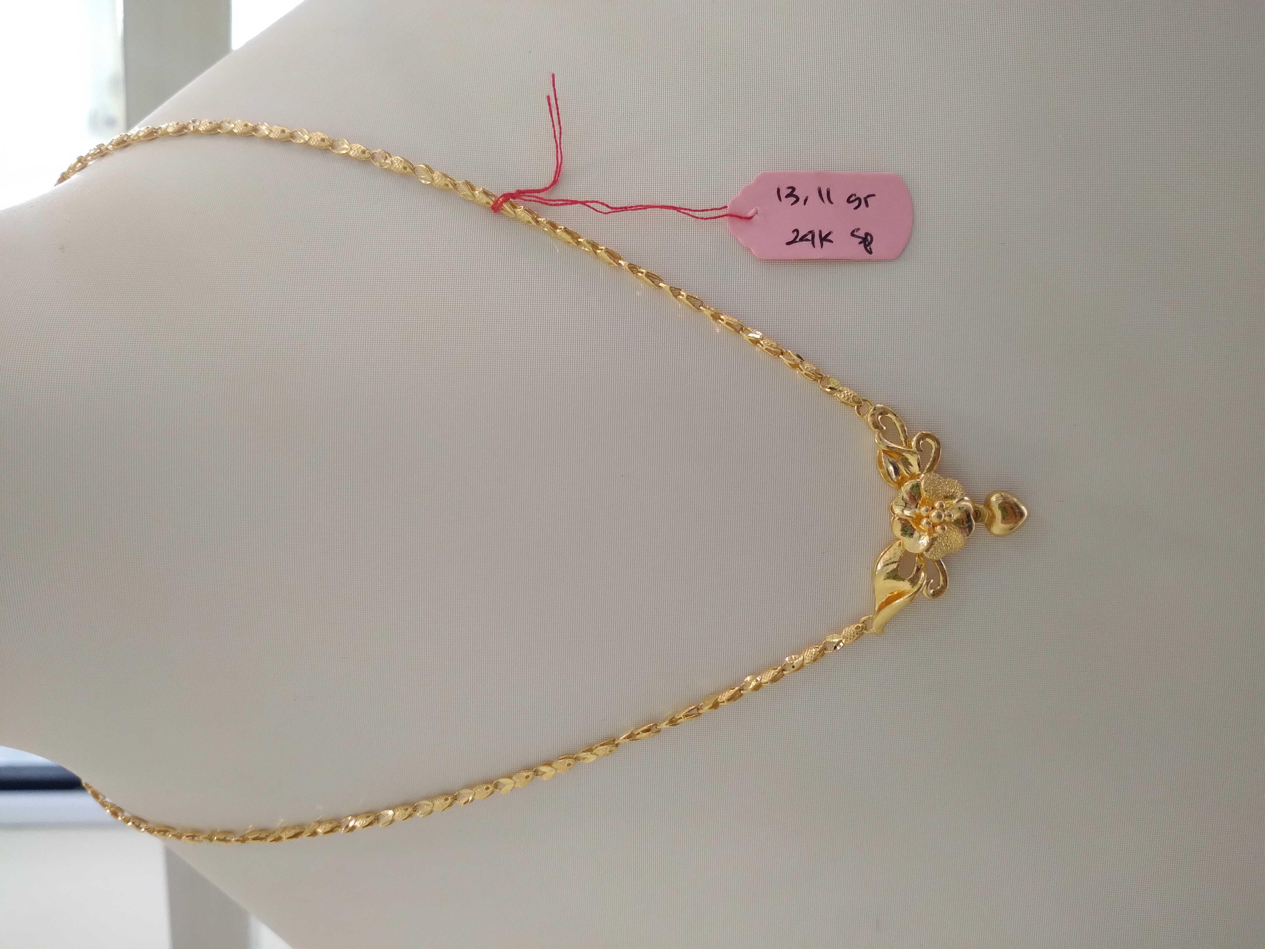 Kalung