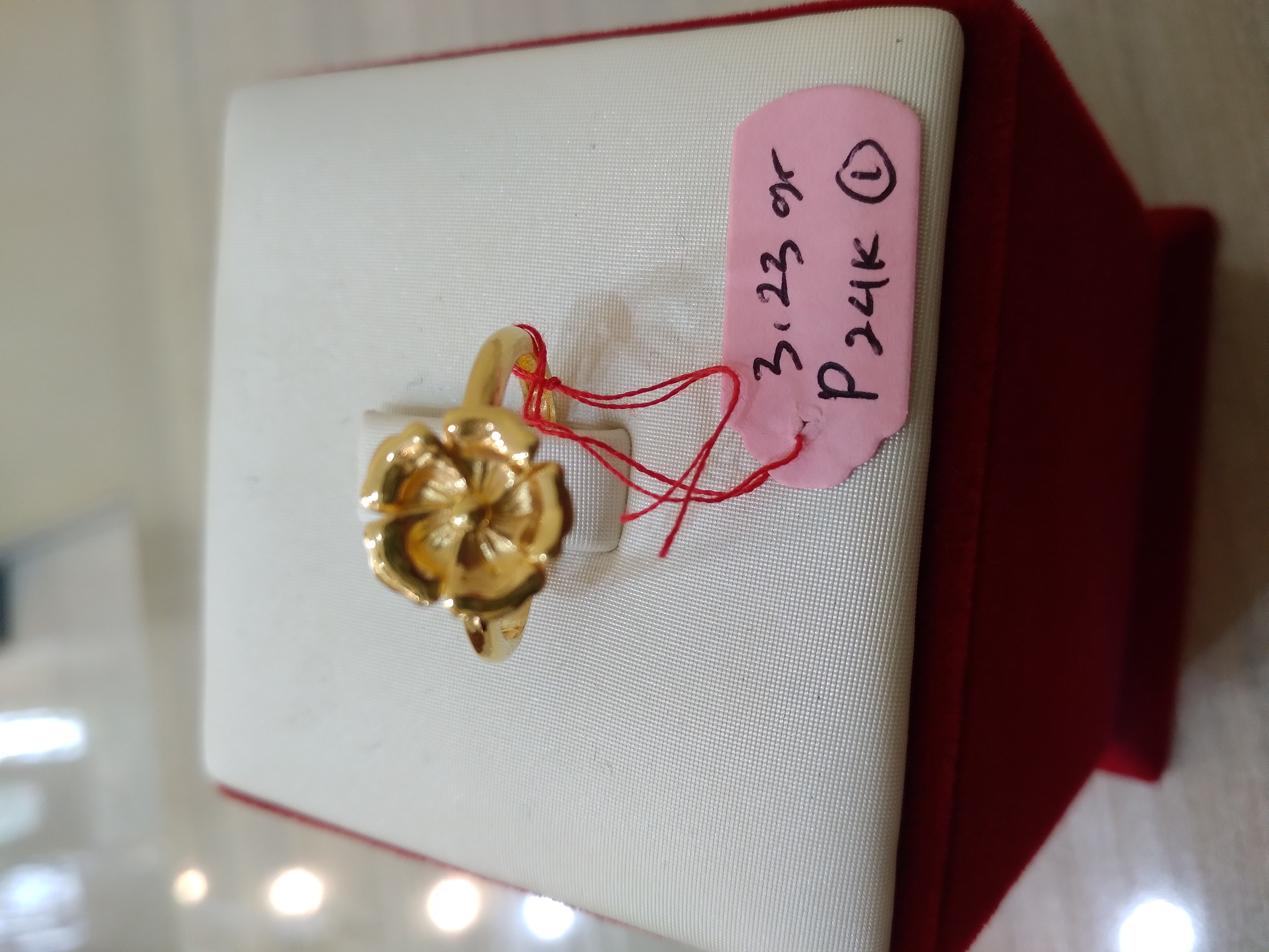 Cincin