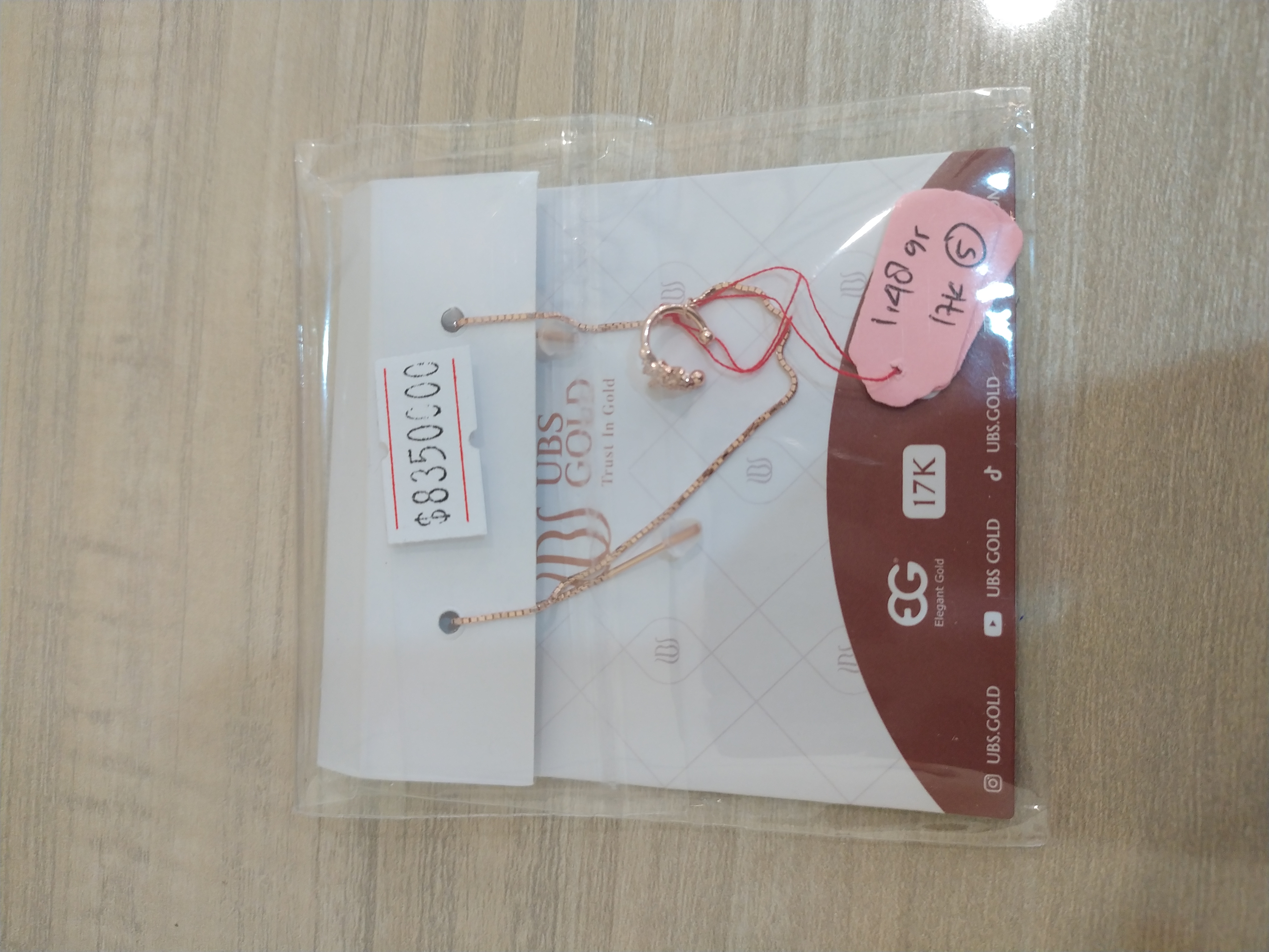 Anting