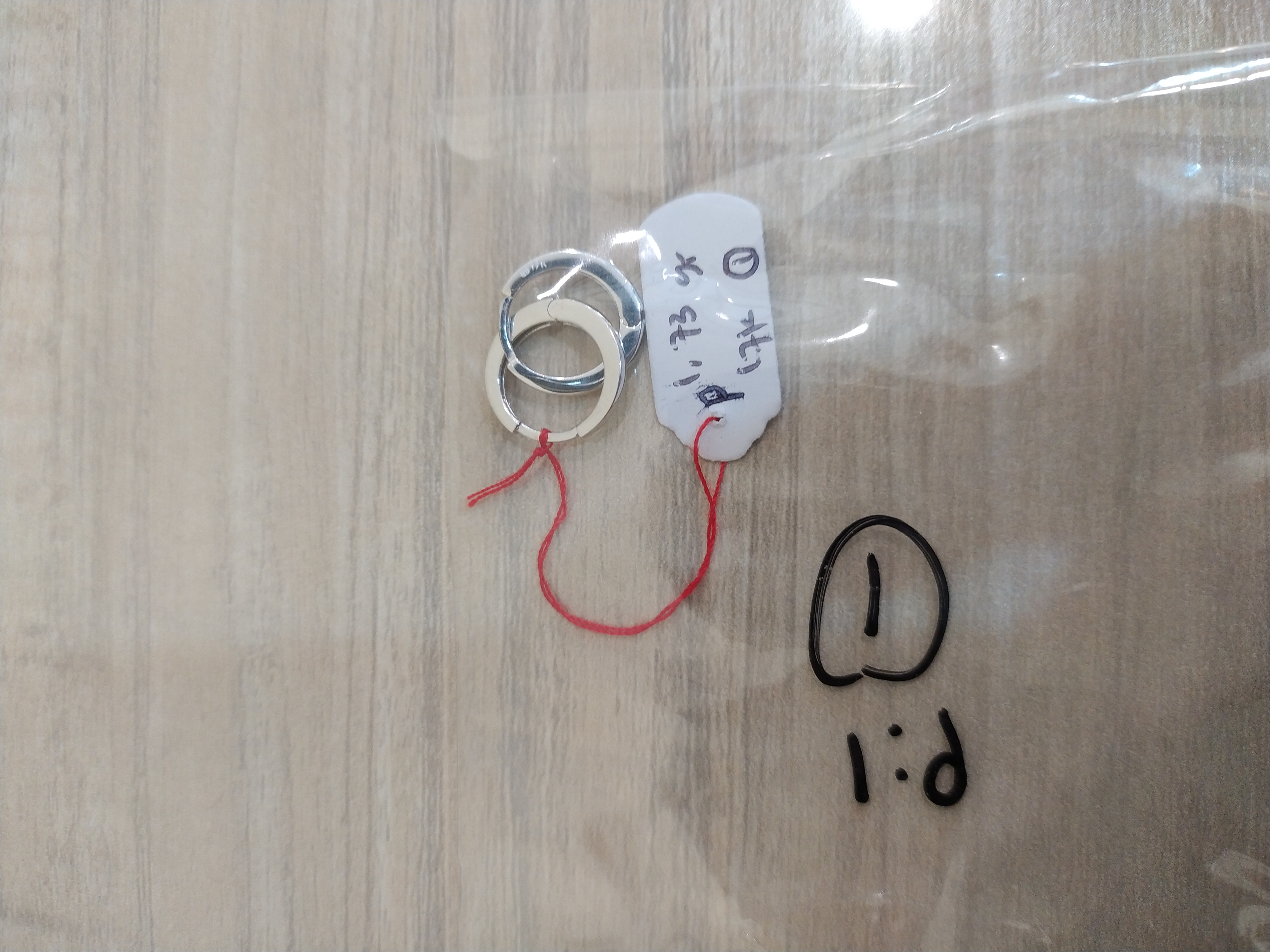 Anting