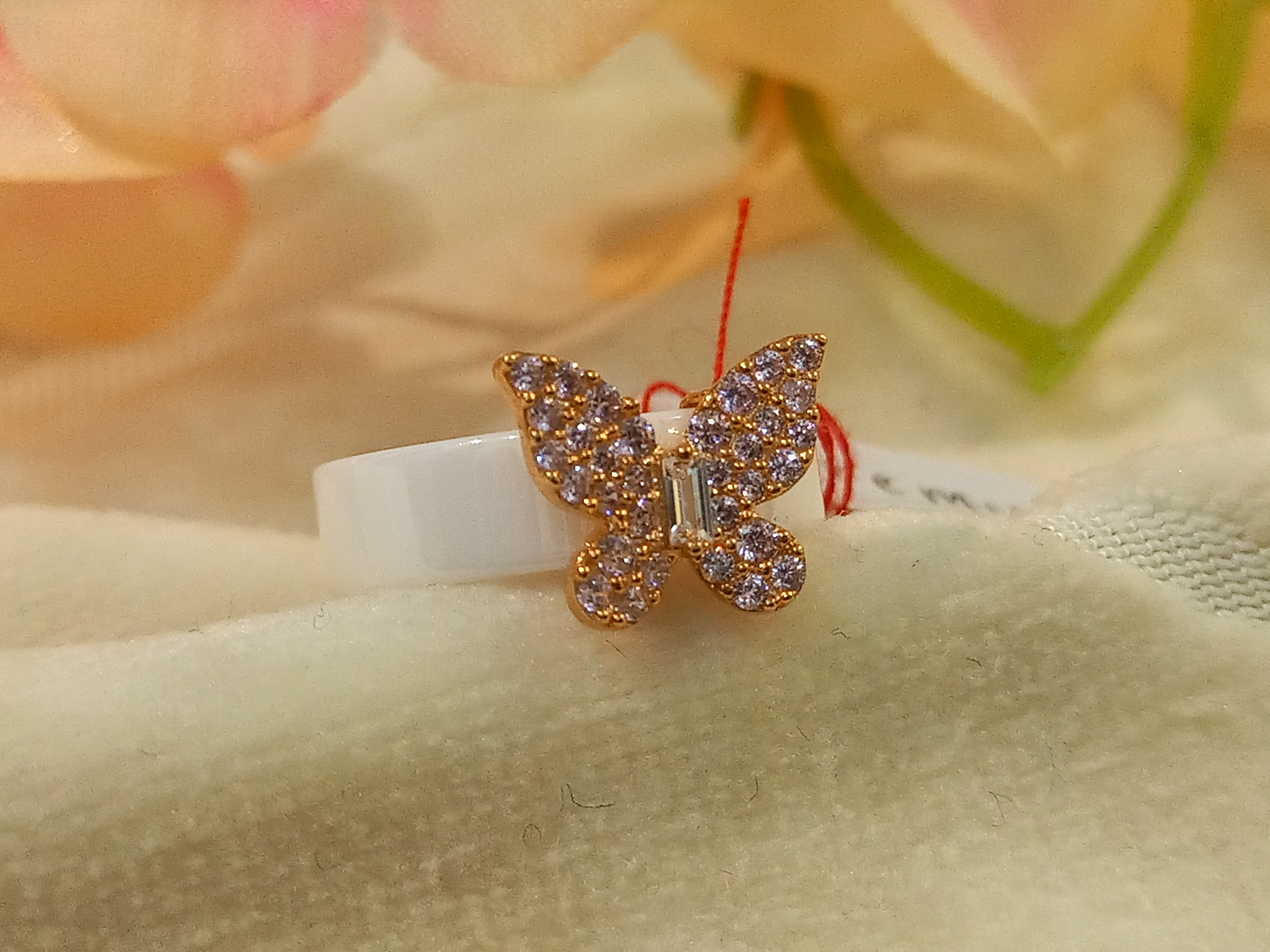 CINCIN