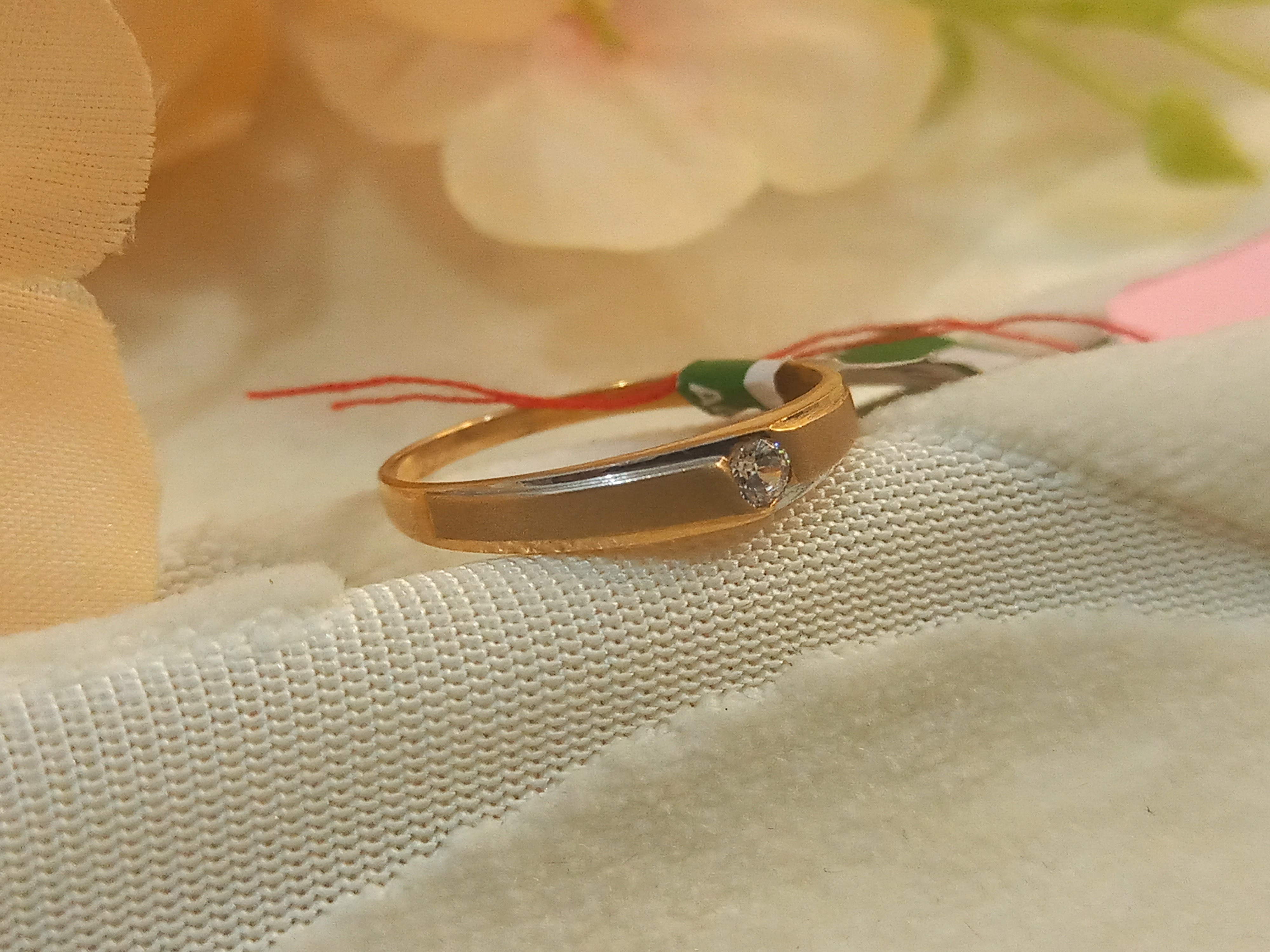 CINCIN