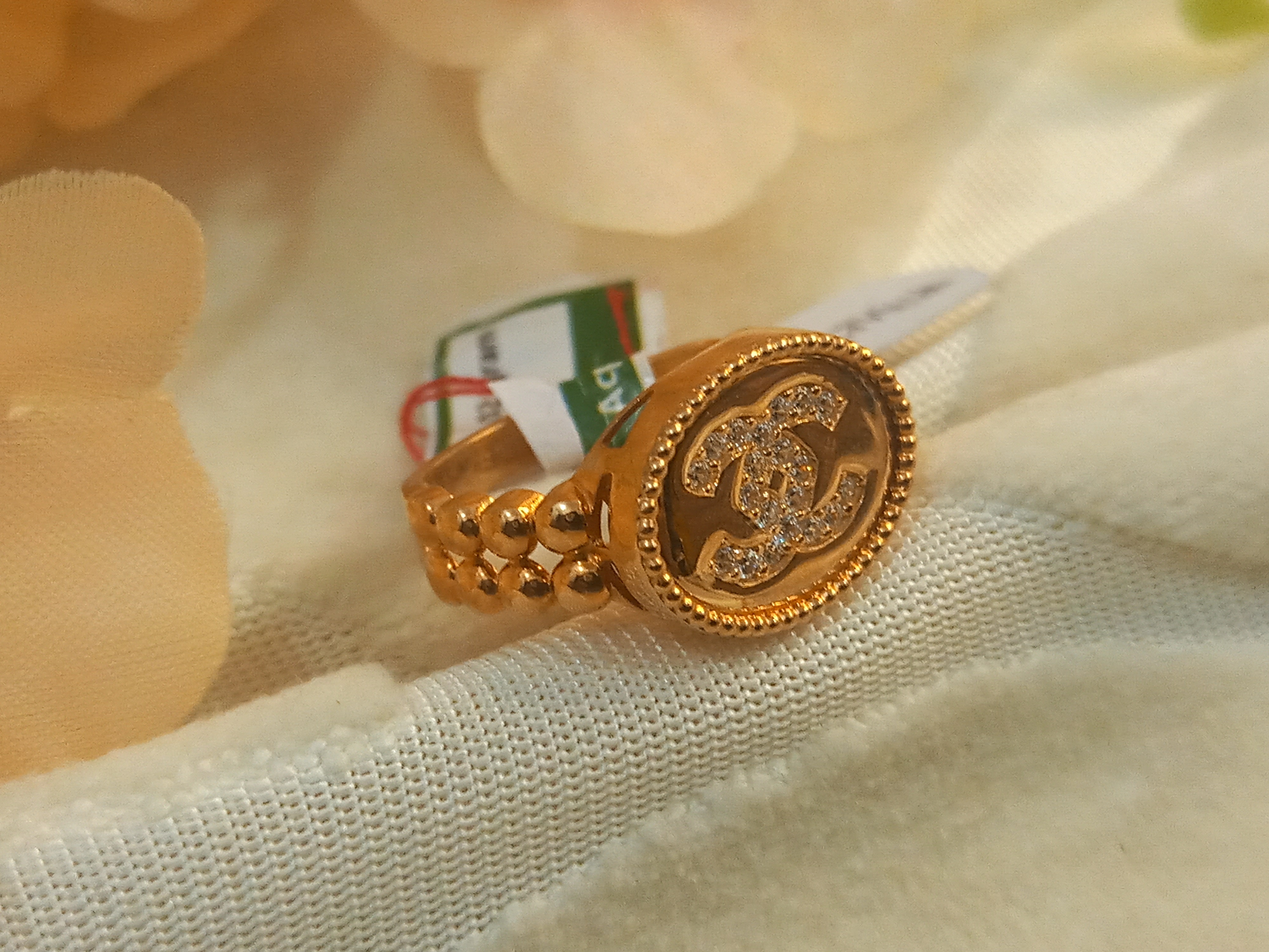 CINCIN