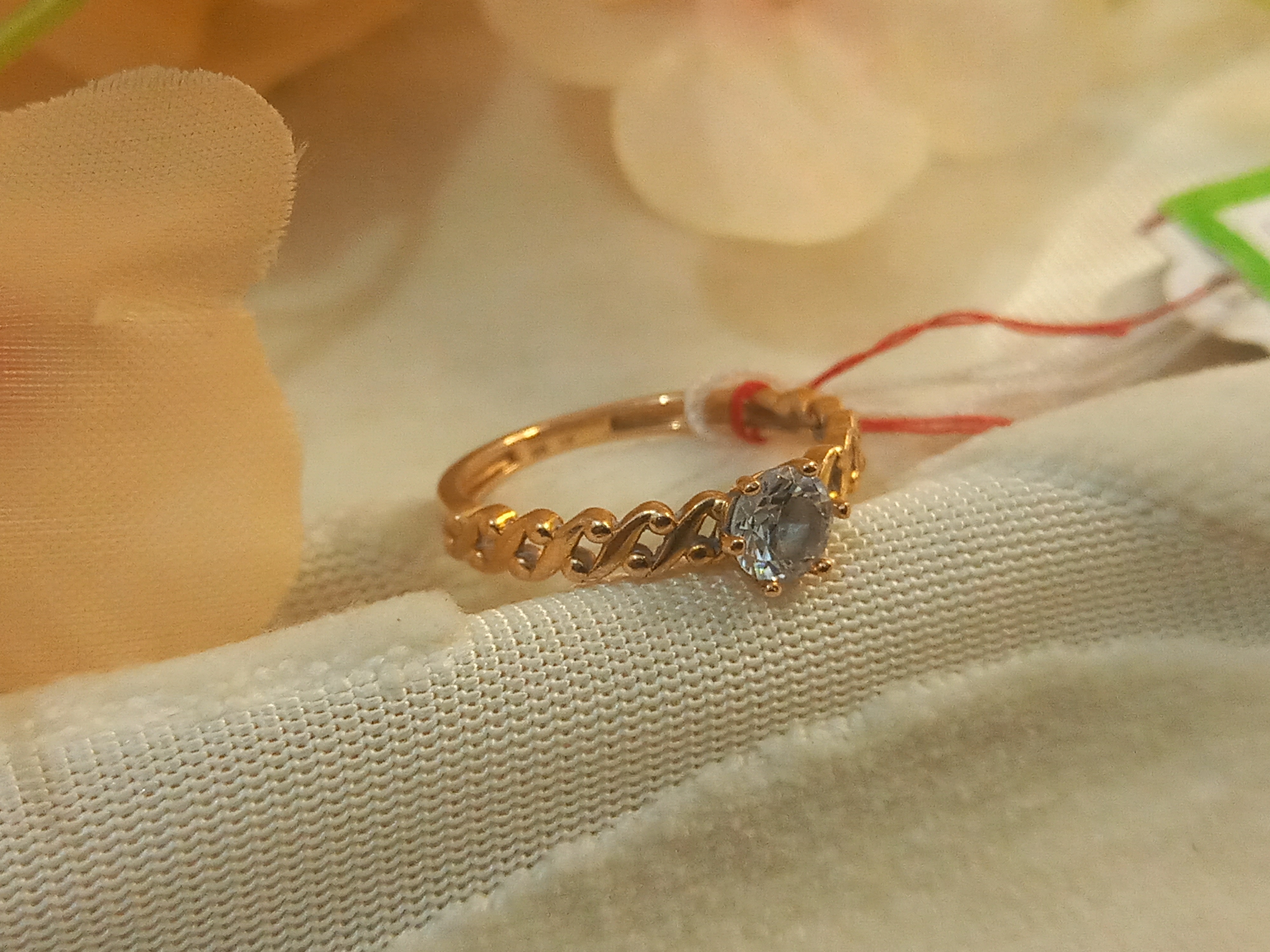 CINCIN