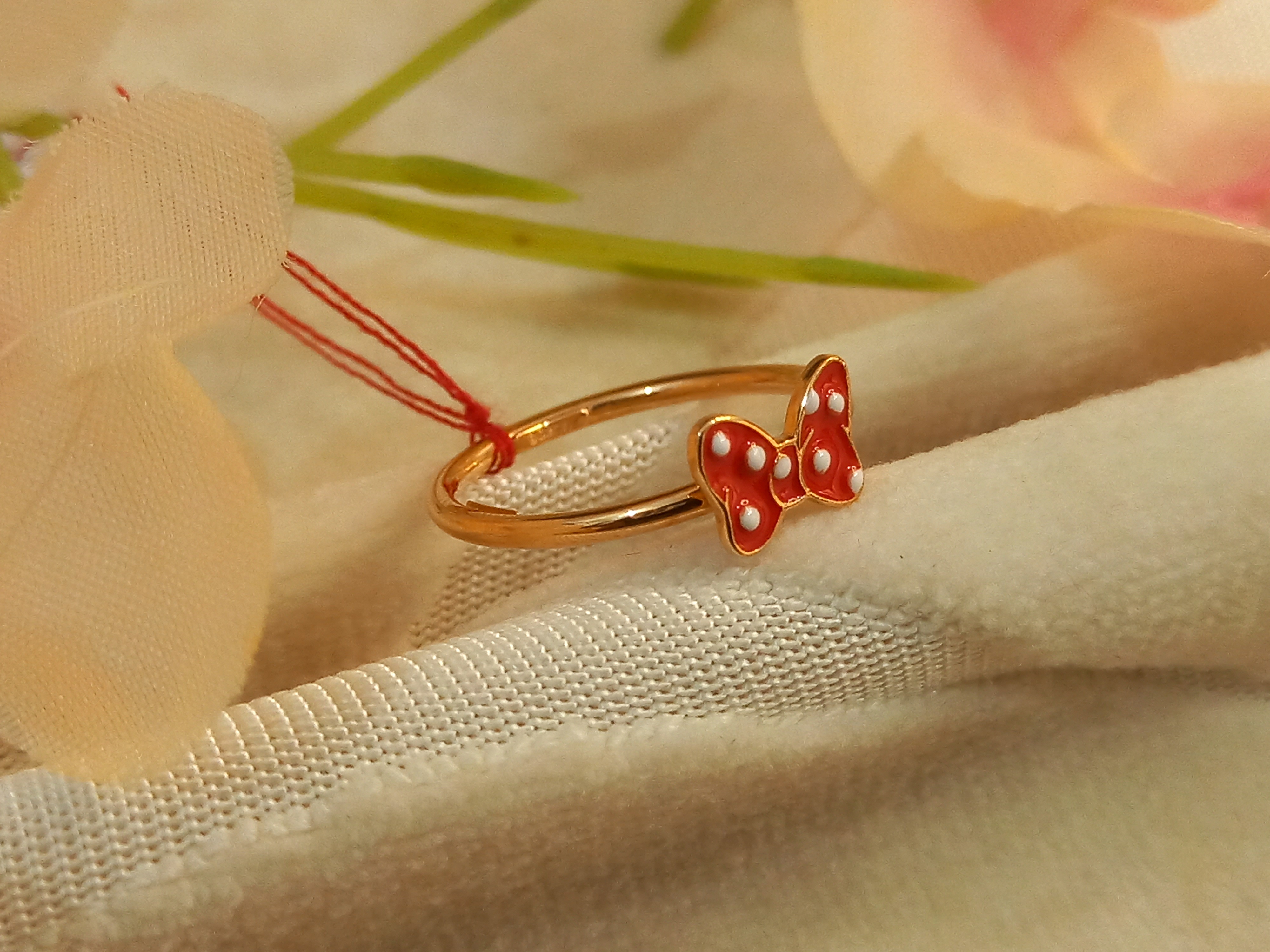 CINCIN