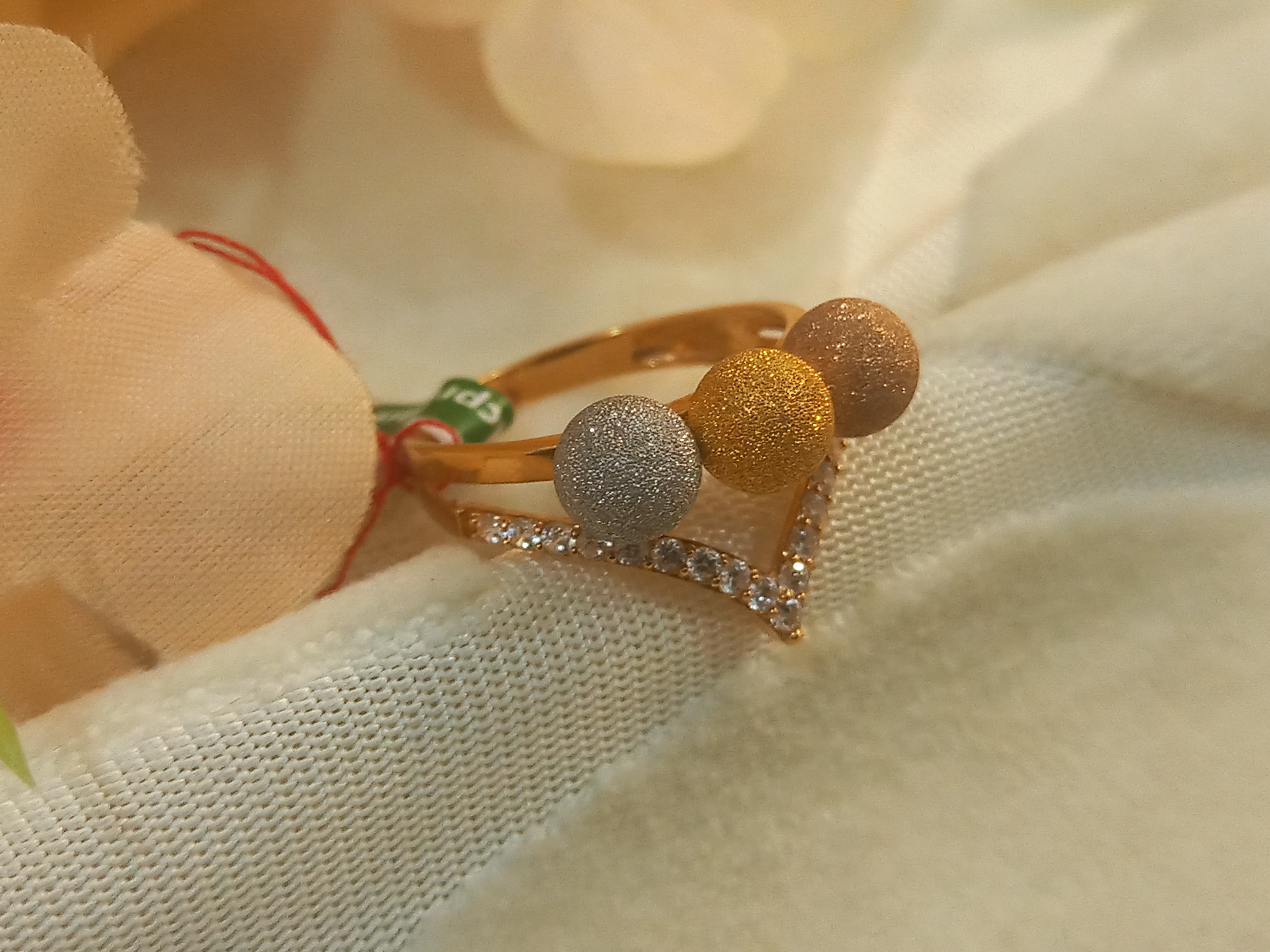 Cincin