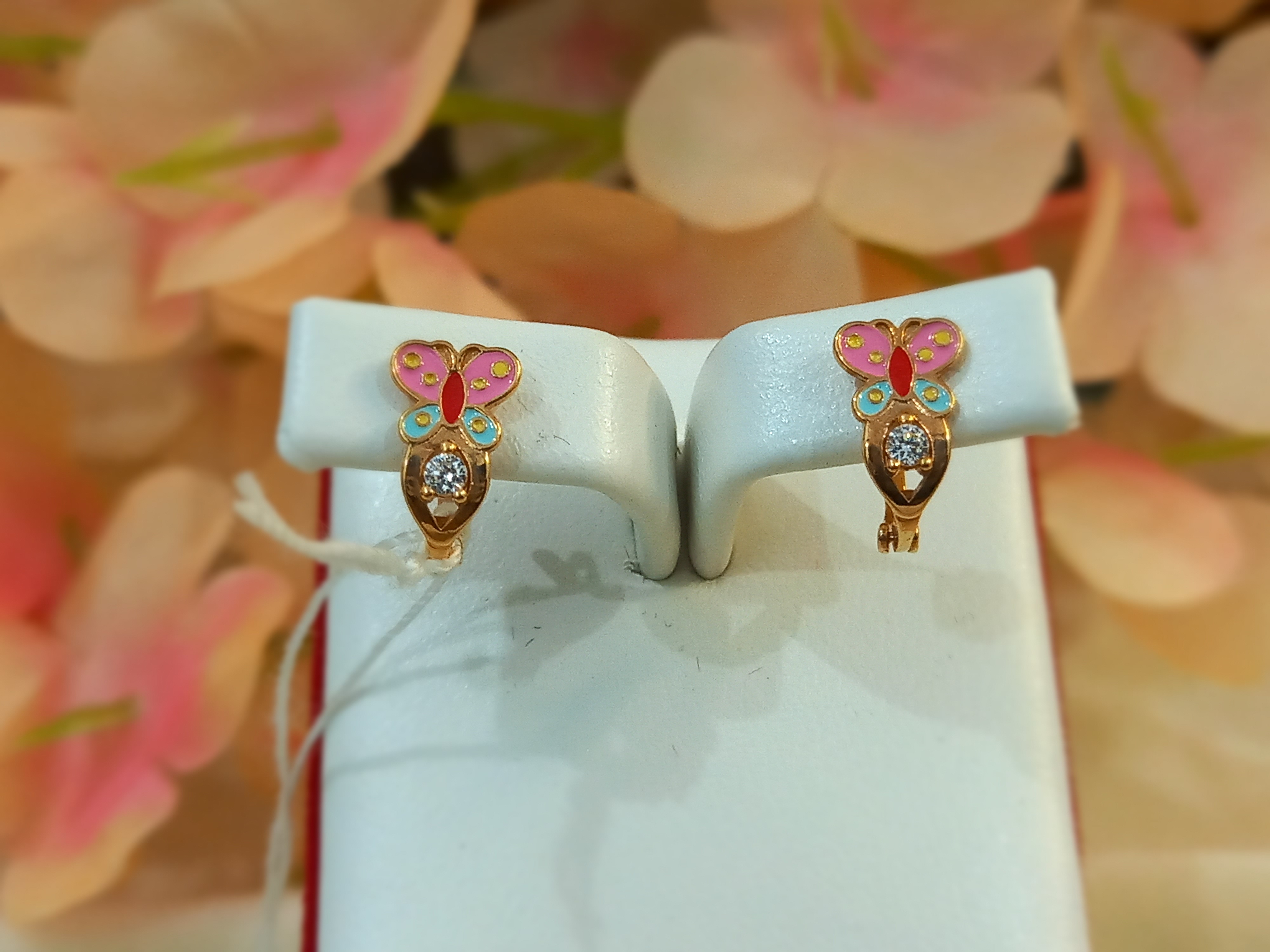 Anting