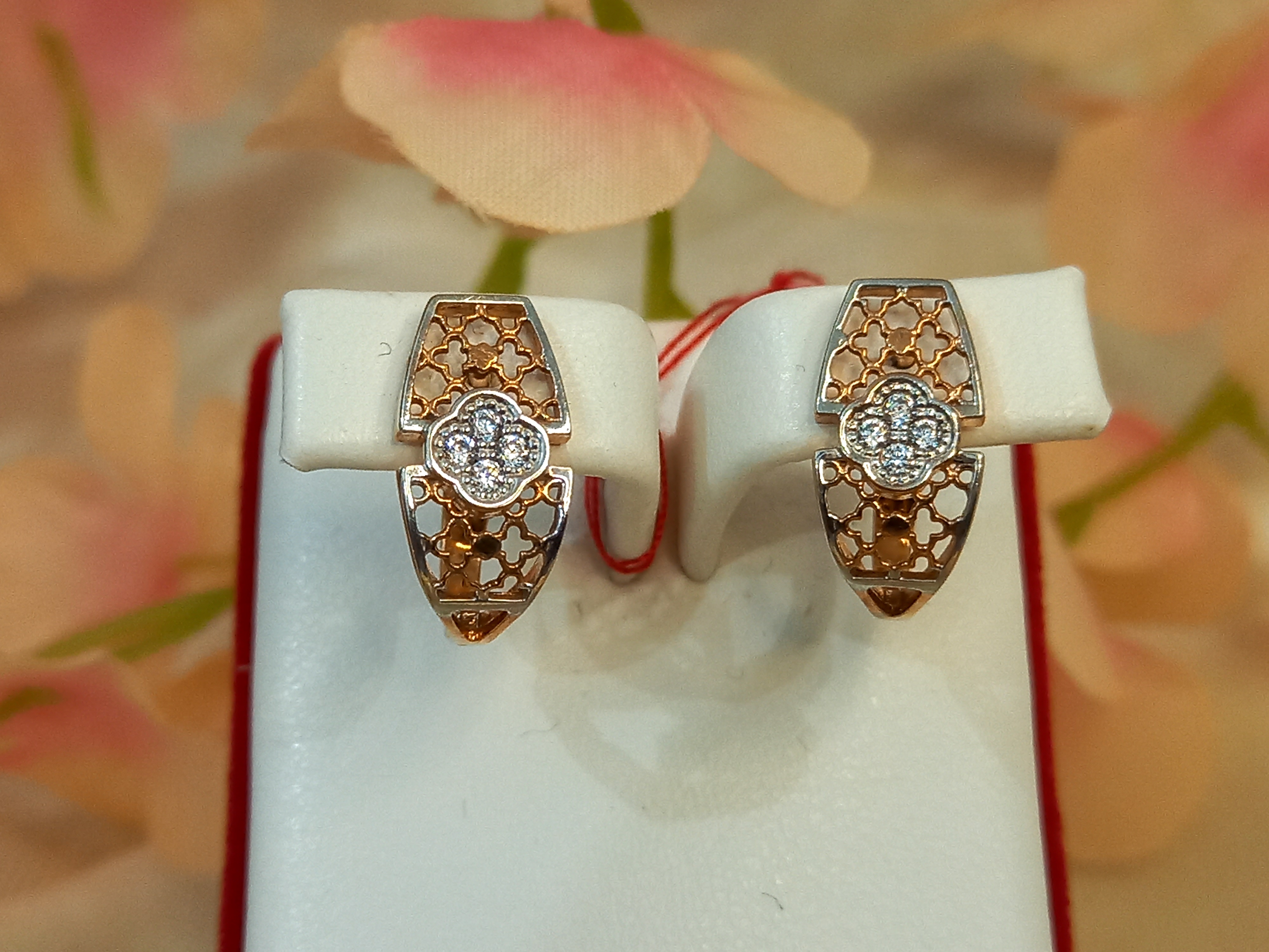 Anting