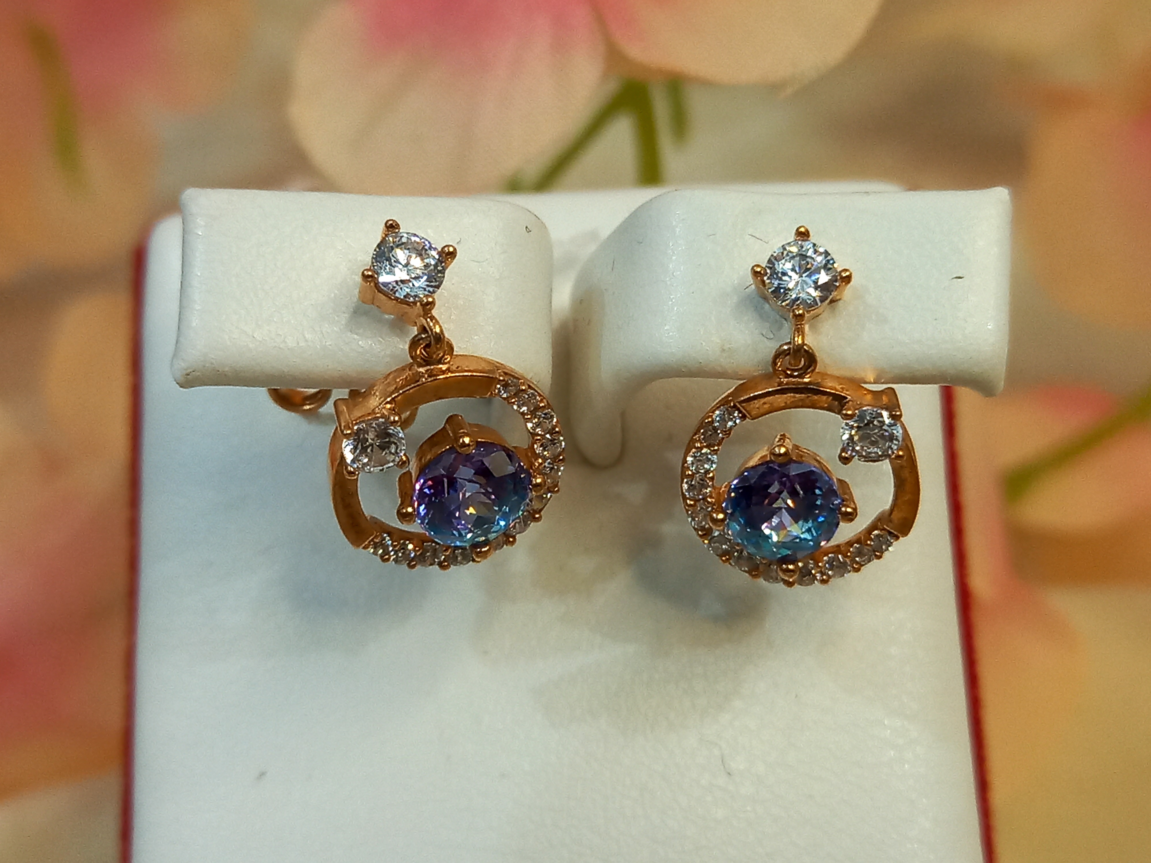 ANTING