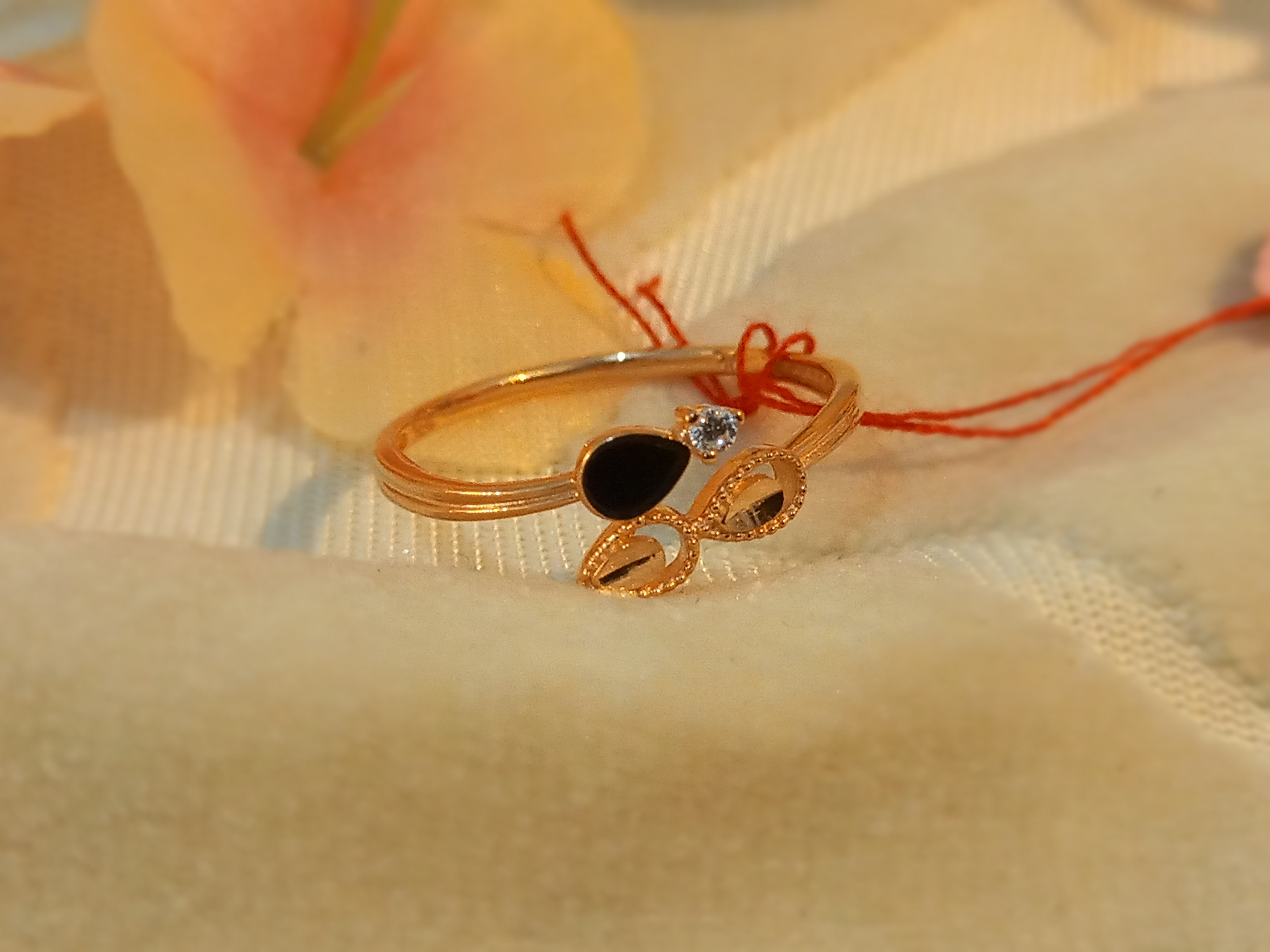 Cincin