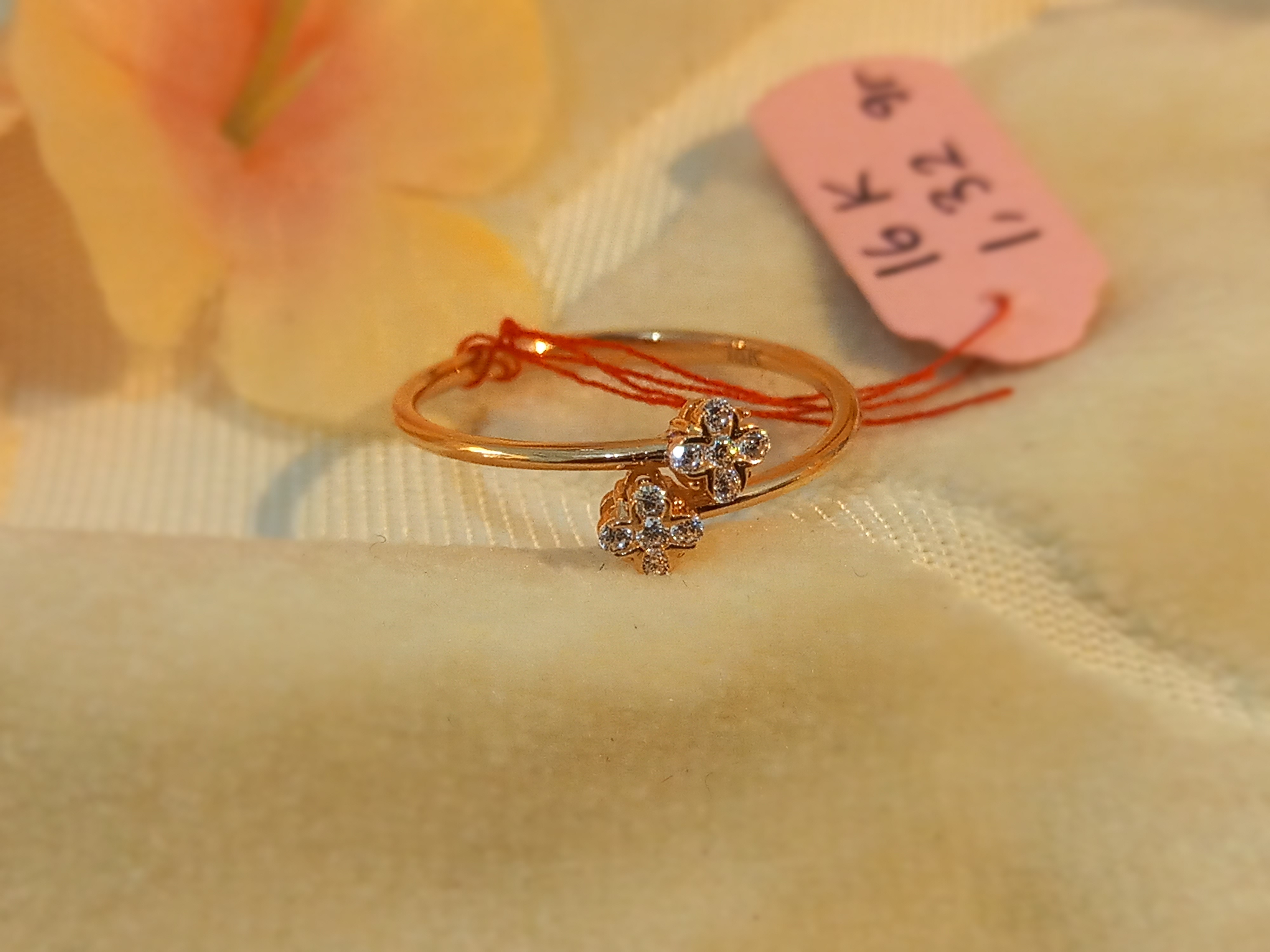 Cincin
