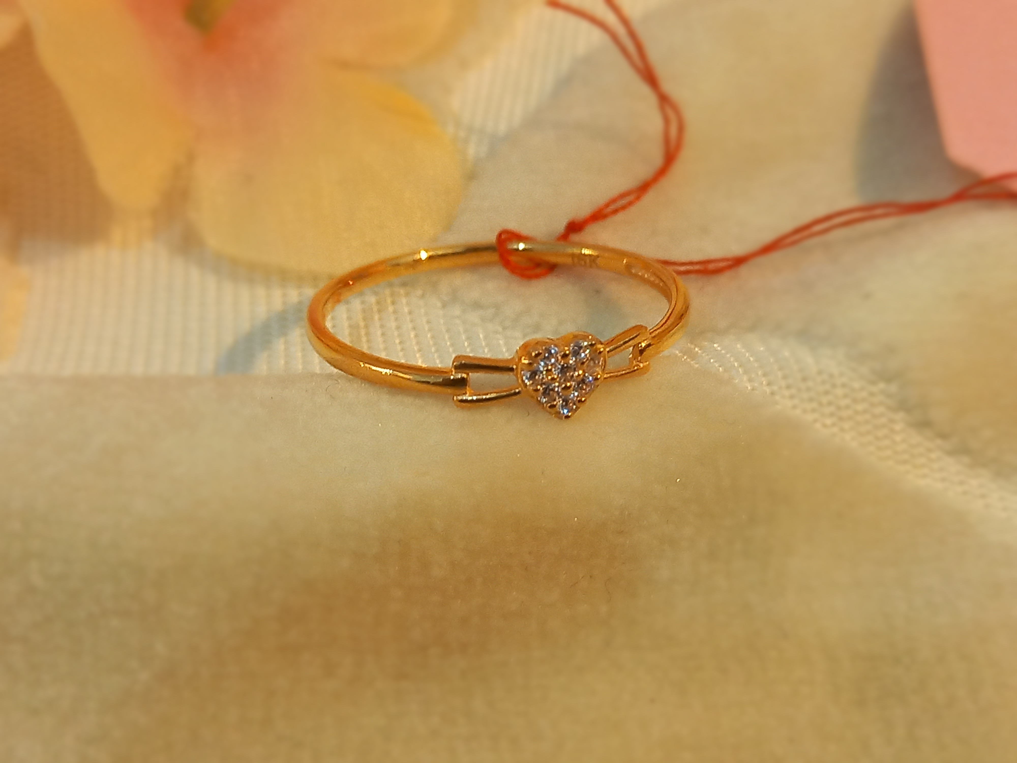Cincin