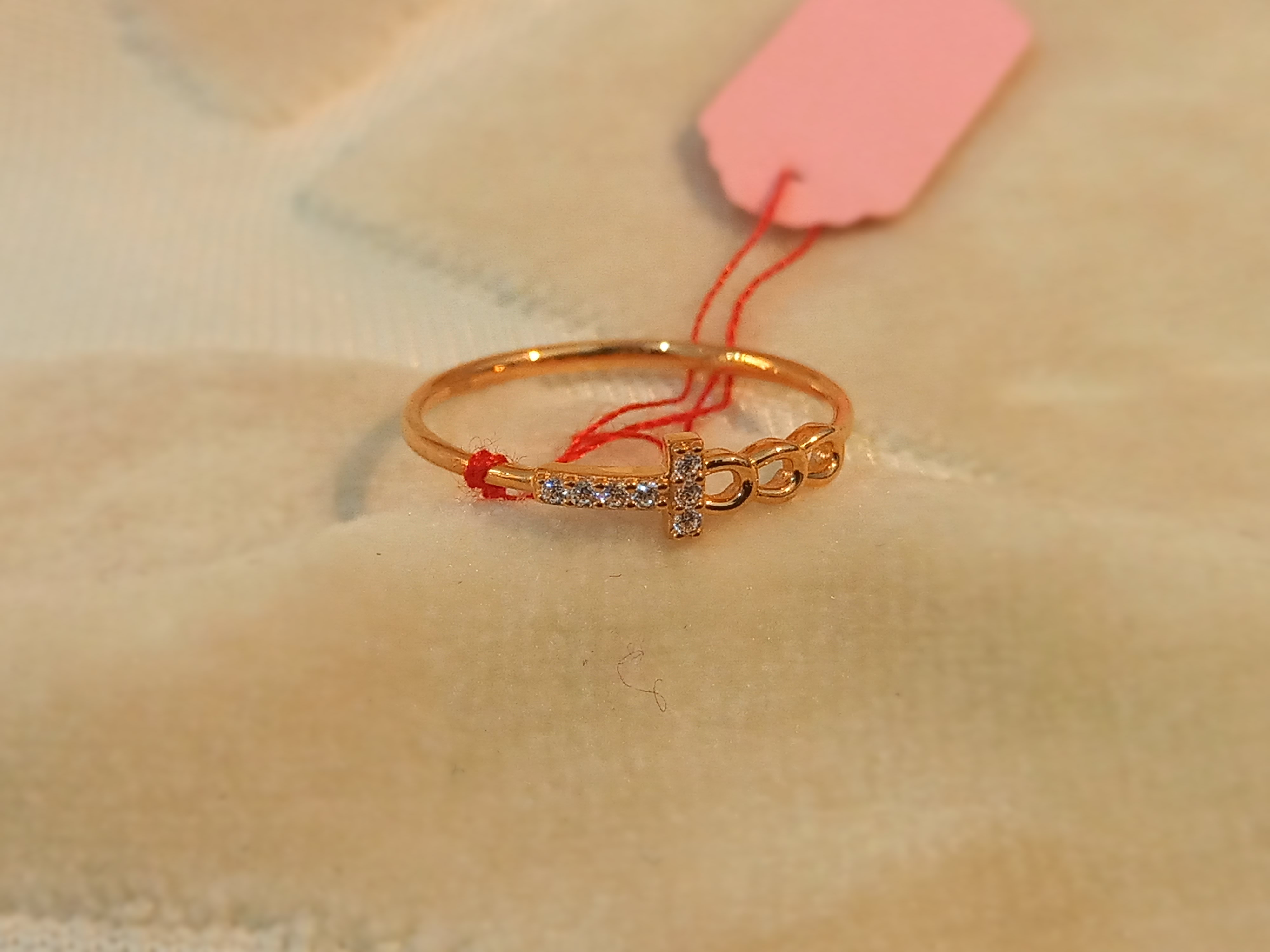 Cincin